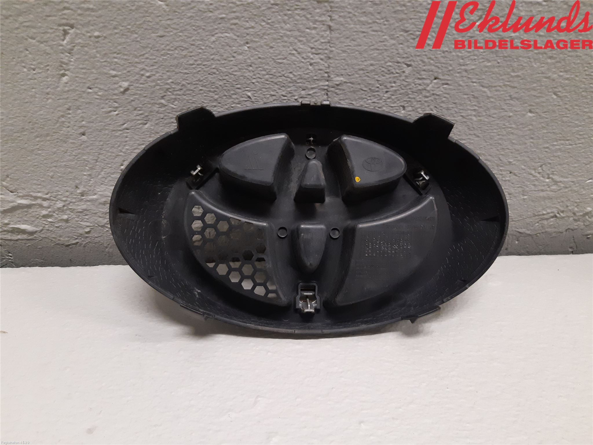 Toyota AYGO 15-21 Emblem