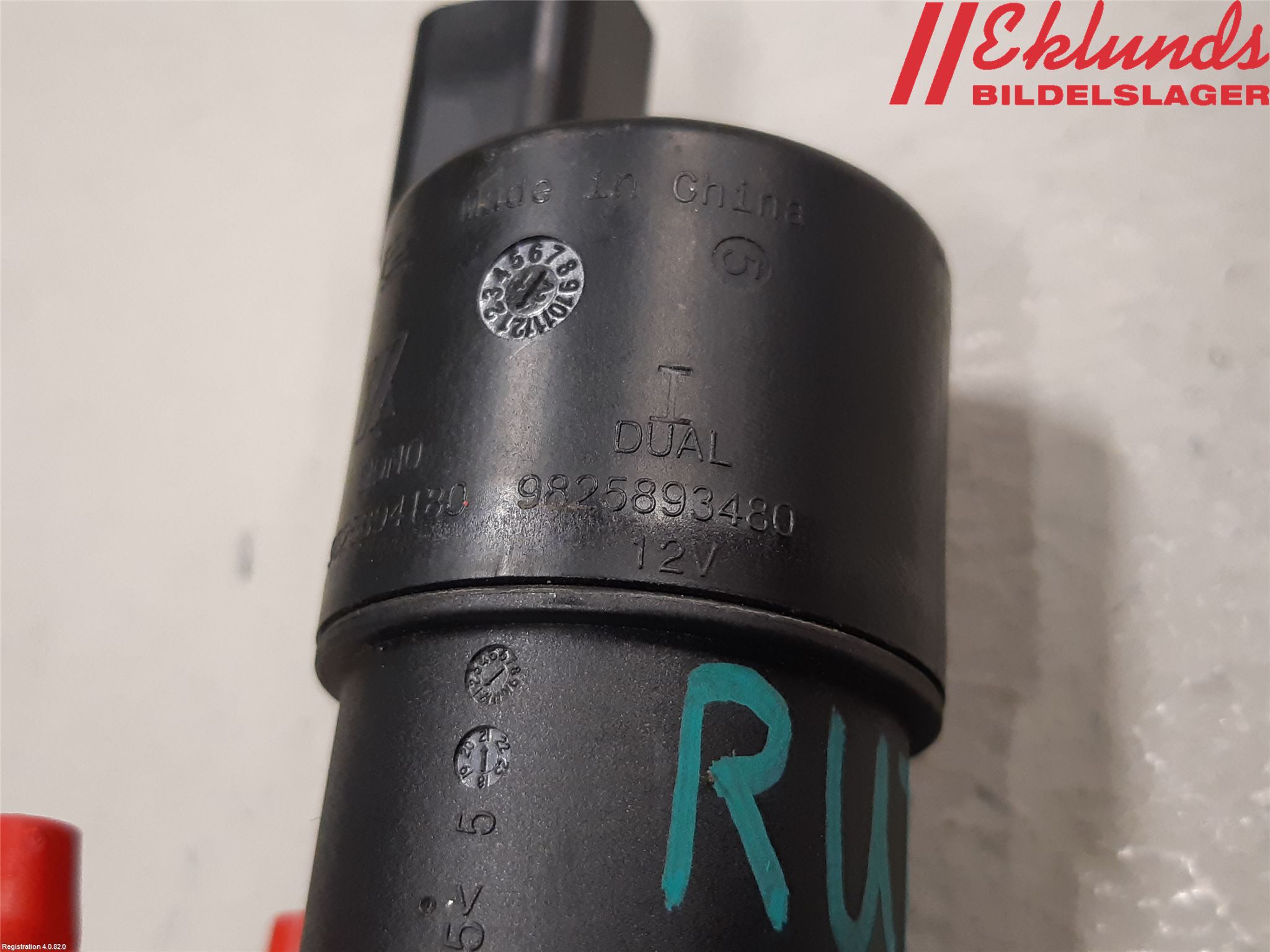 Peugeot 2008 13-20 Spolarpump Vindruta