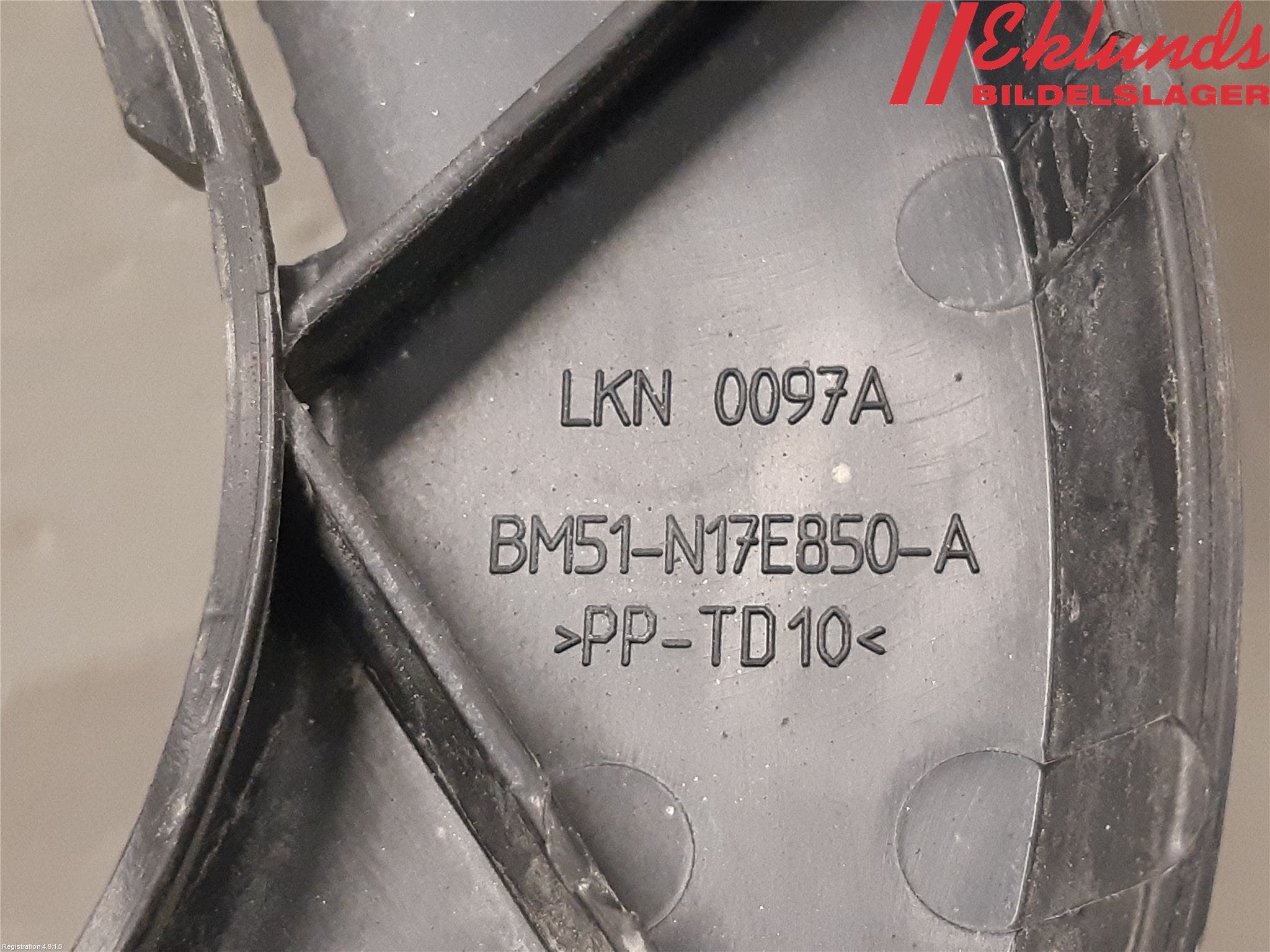 Ford FOCUS 11-14 Stötfångarfäste Bak Hö