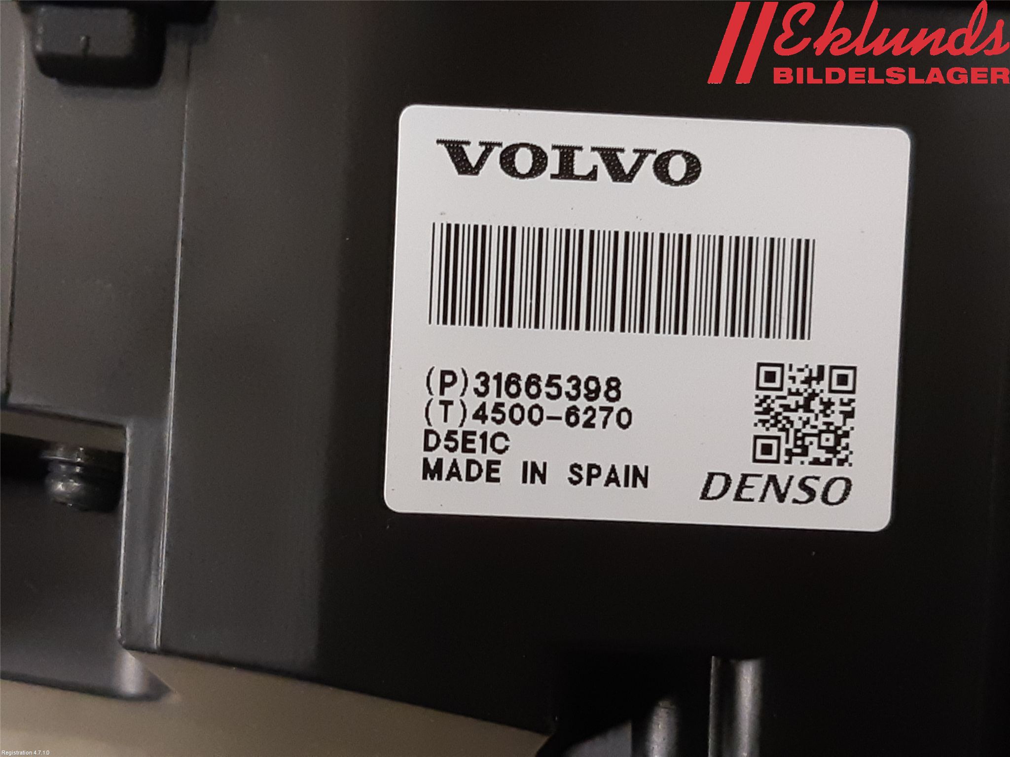 Volvo XC90/RECHARGE 16- Bildskärm