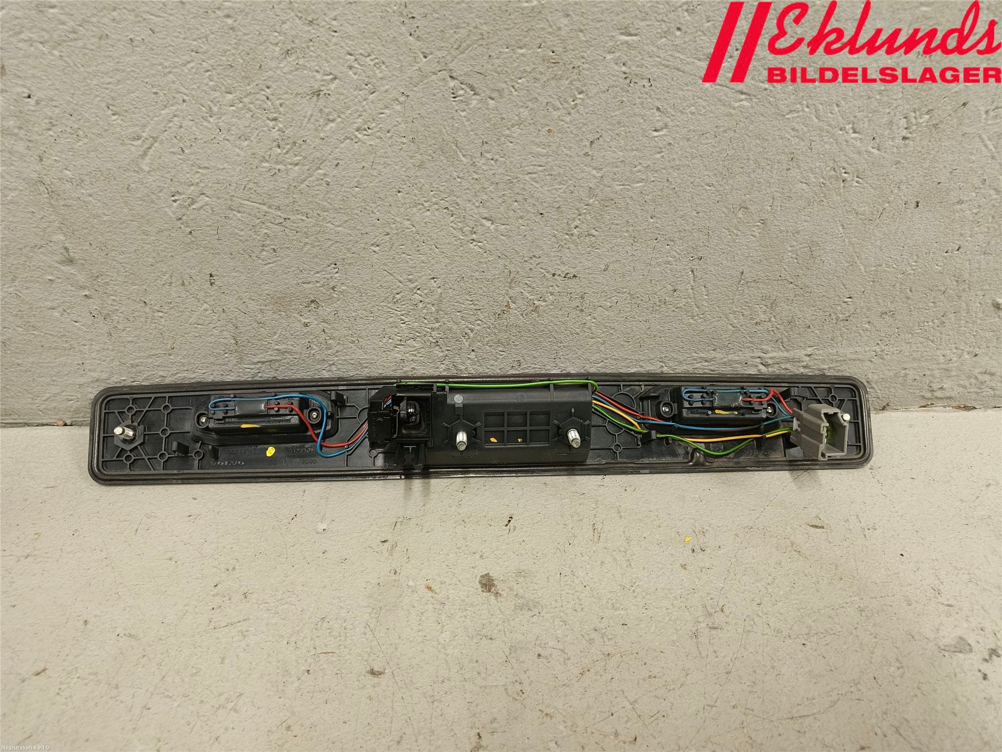 Volvo V70 08-13 Bakluckehandtag