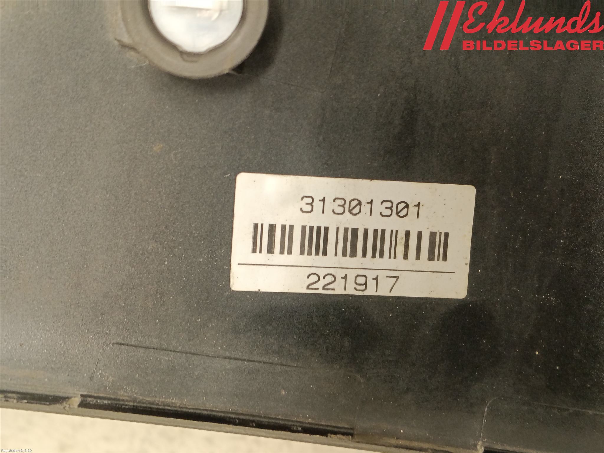 Volvo V40 12-19 Bakluckehandtag