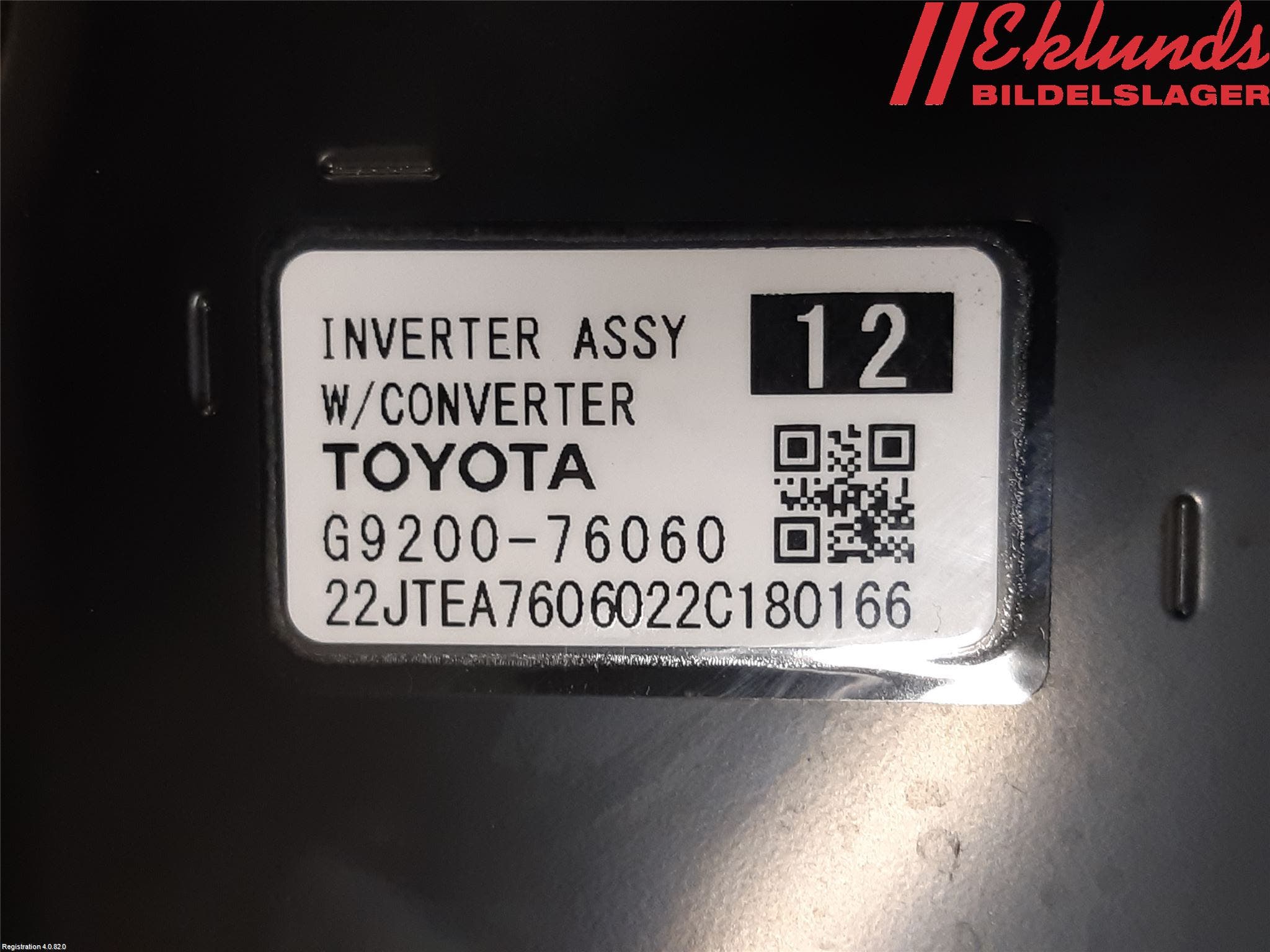 Toyota C-HR 16-23 Inverter Hybrid