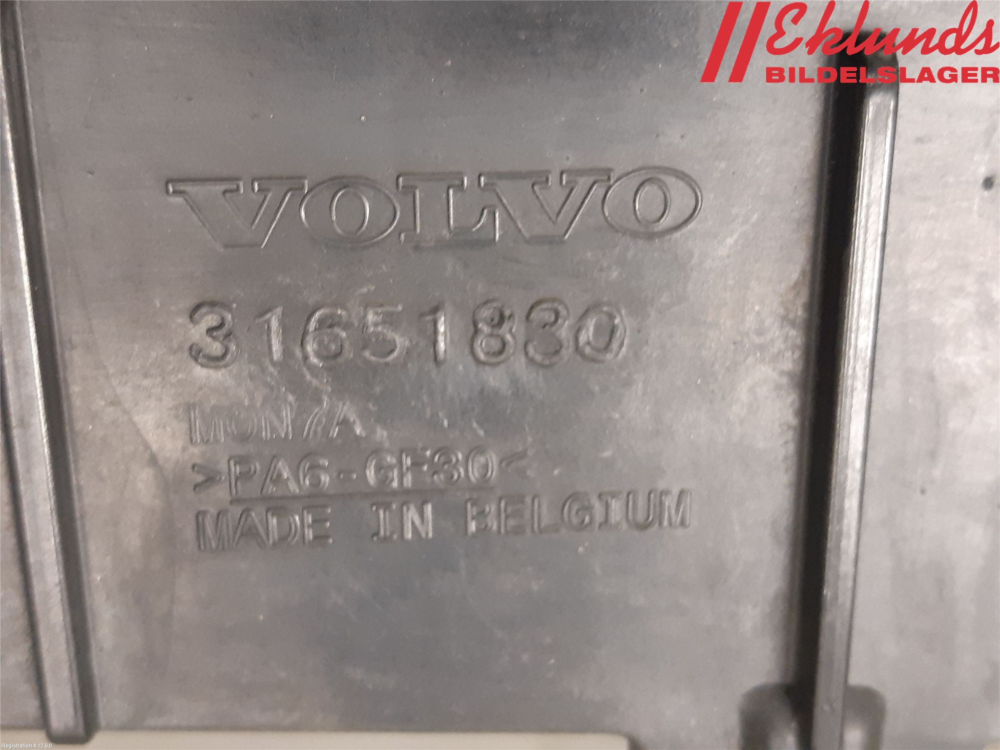 Volvo V90 17->> Front Huvlåsplåt-Balk