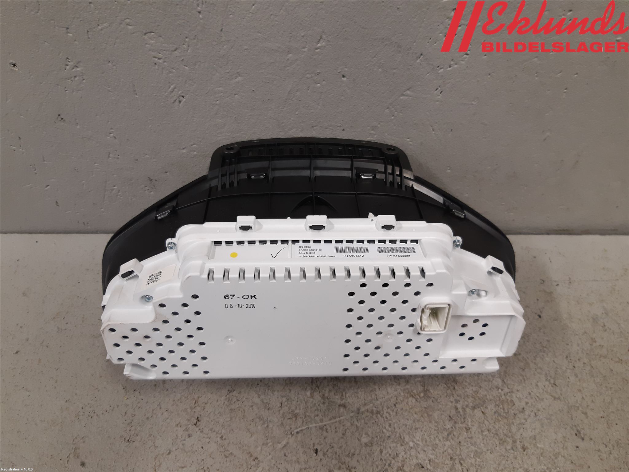 Volvo V60 14-18 Instrument Komb