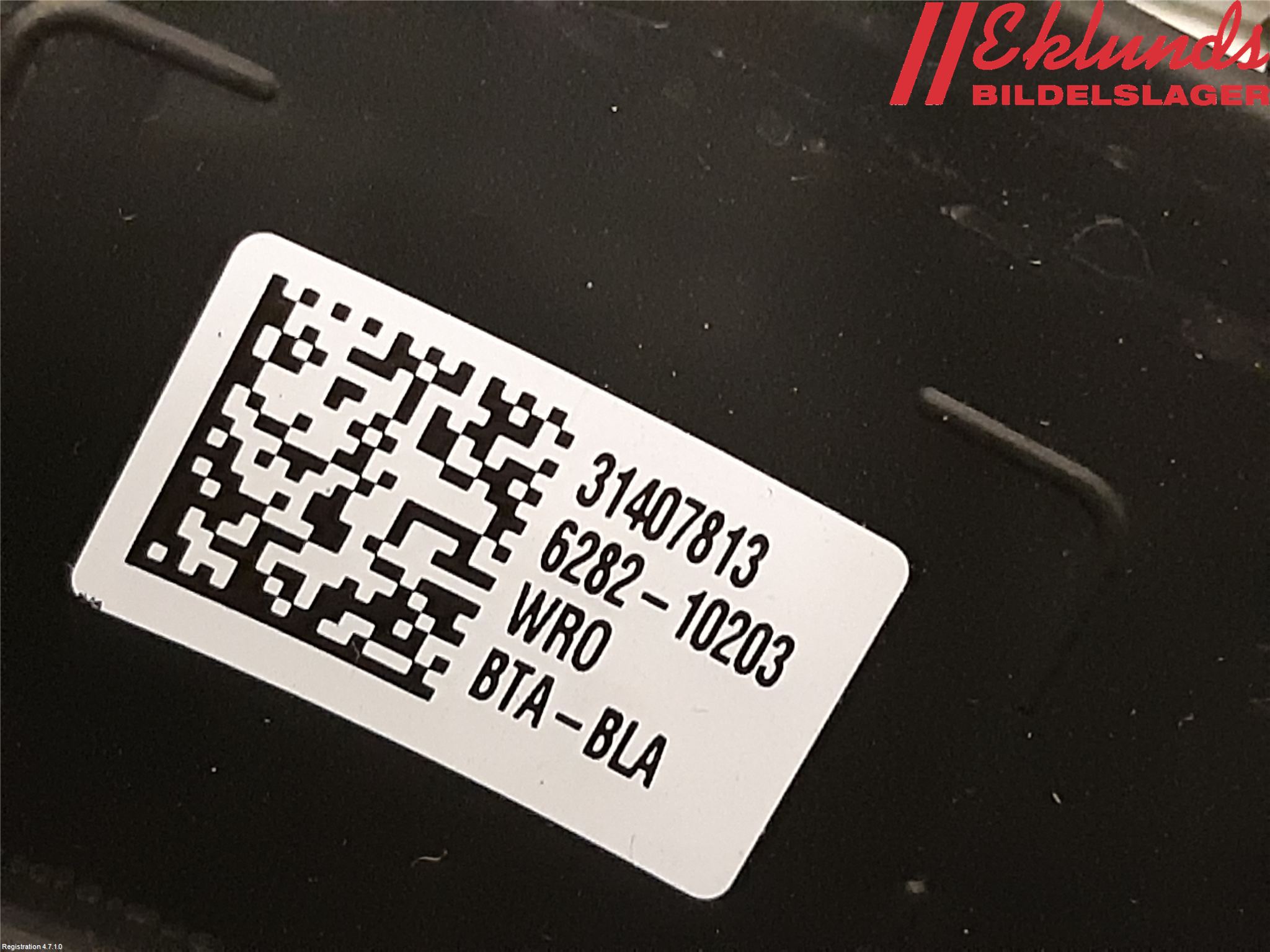 Volvo XC90/RECHARGE 16- Ratt