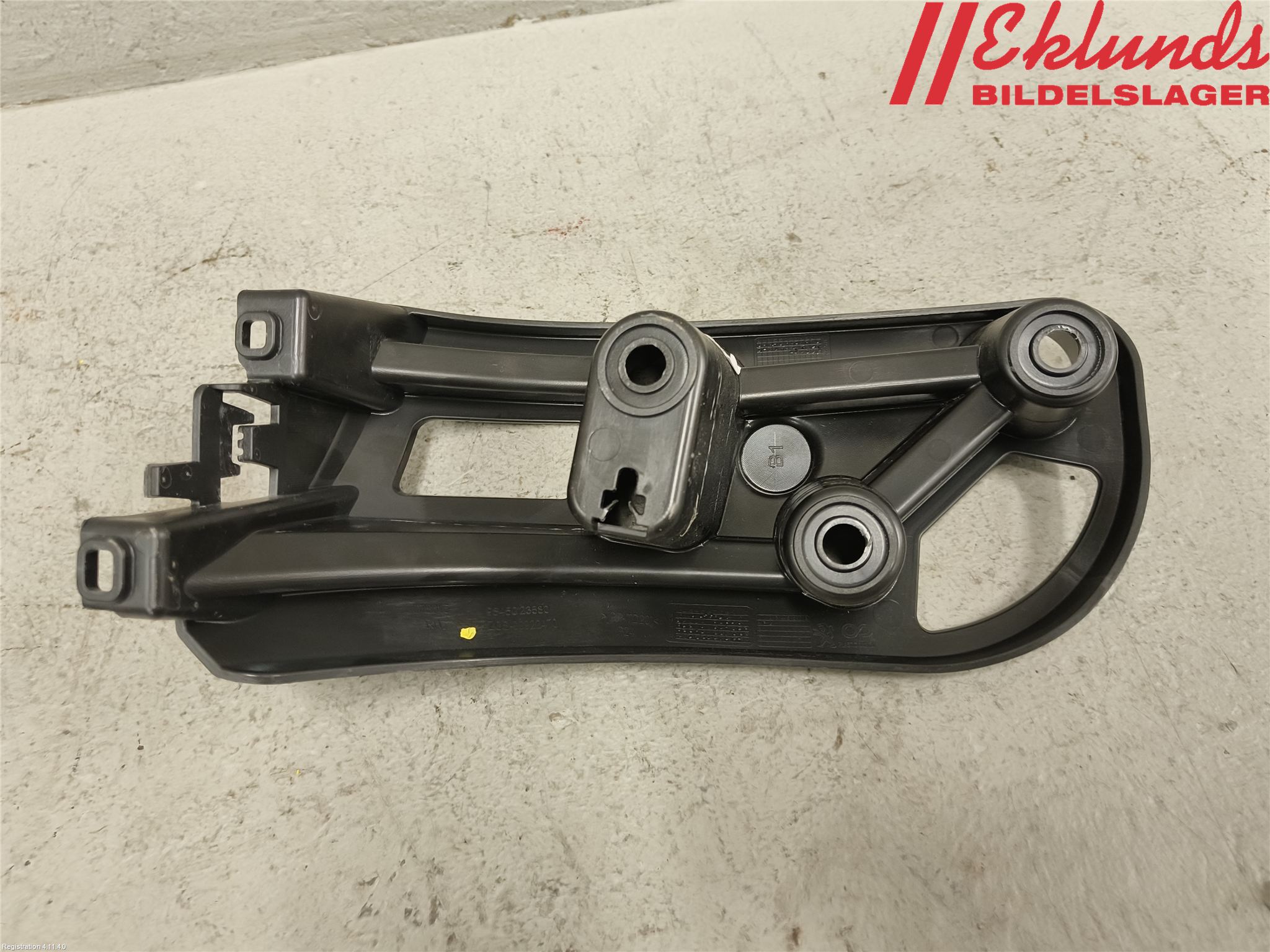 Peugeot 2008/E-2008 20- Stötfångarfäste Bak Vä