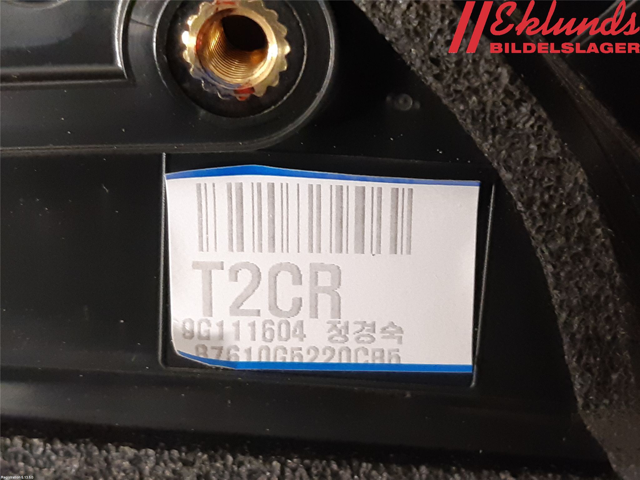 Kia NIRO (DE) 17-22 Spegel Yttre El Vä