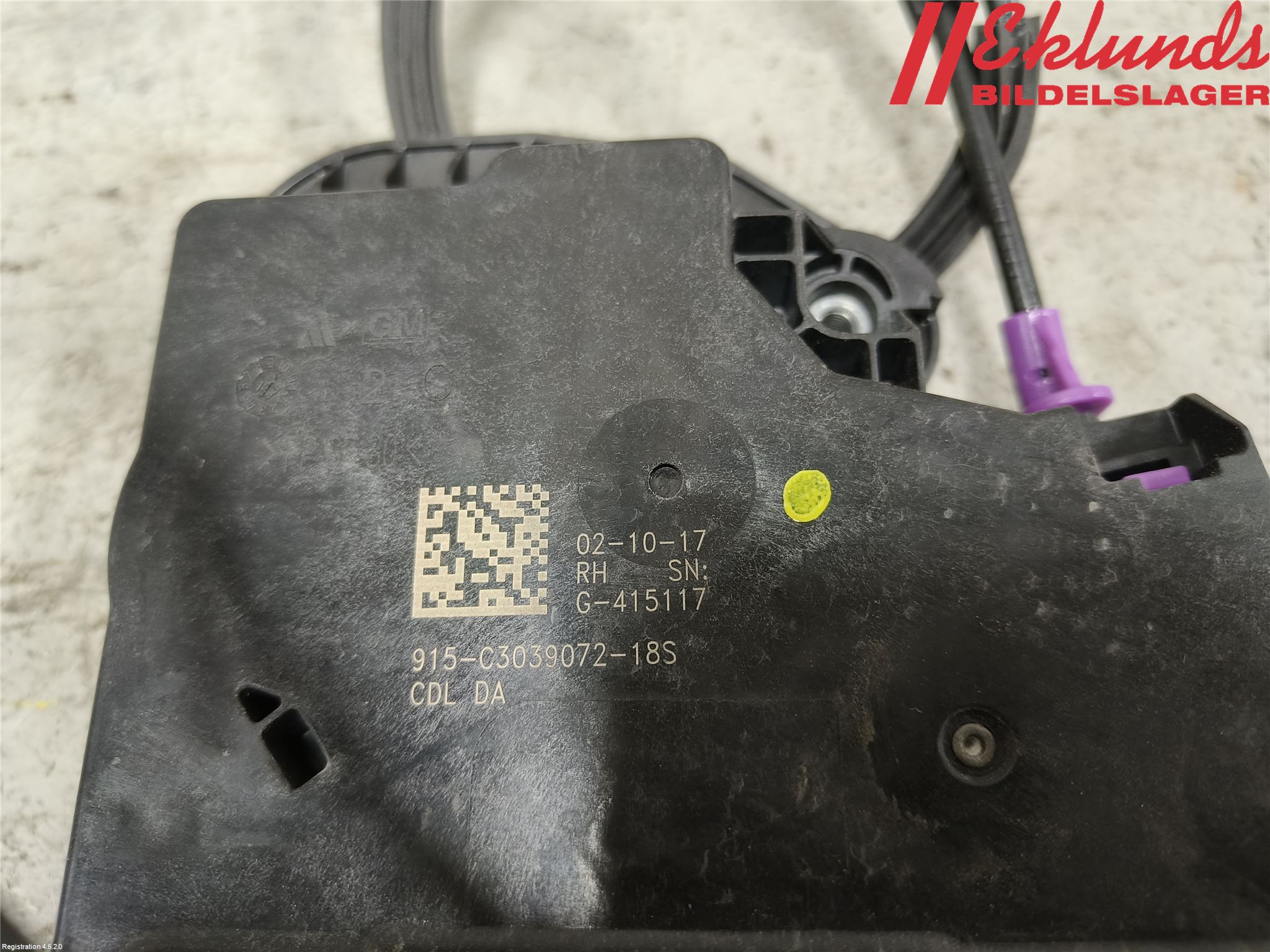 Opel INSIGNIA 17- Låskista-Dörrlås