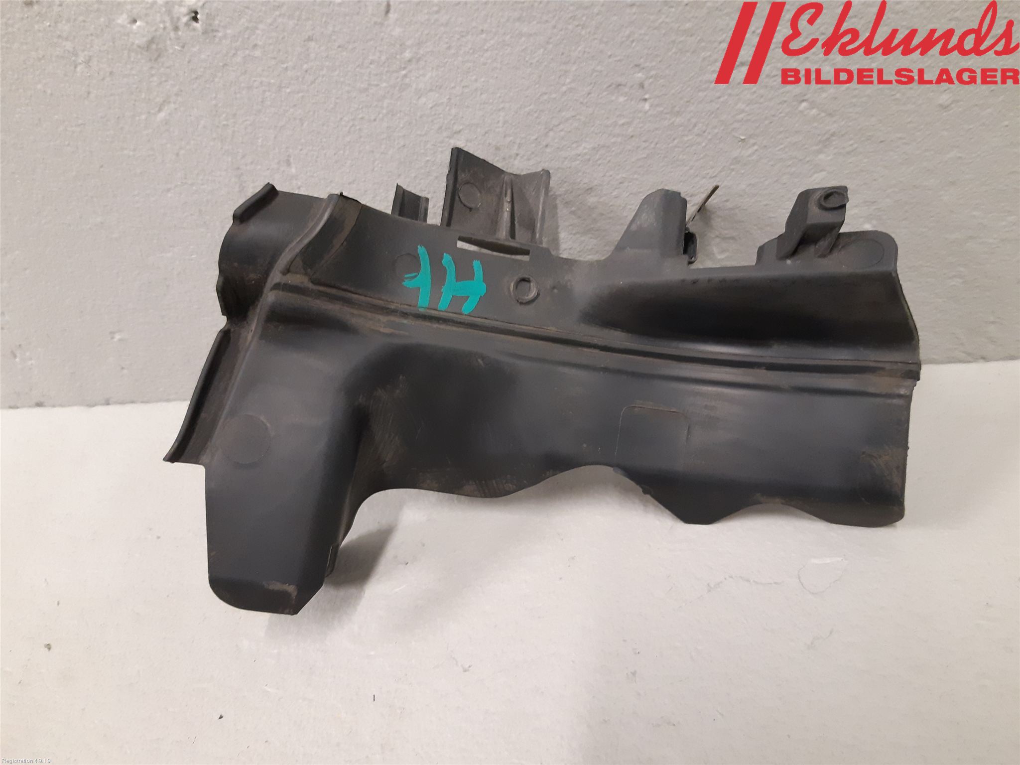 Ford C-MAX II  11-14 Deflektor Plåt-Plast Kylning