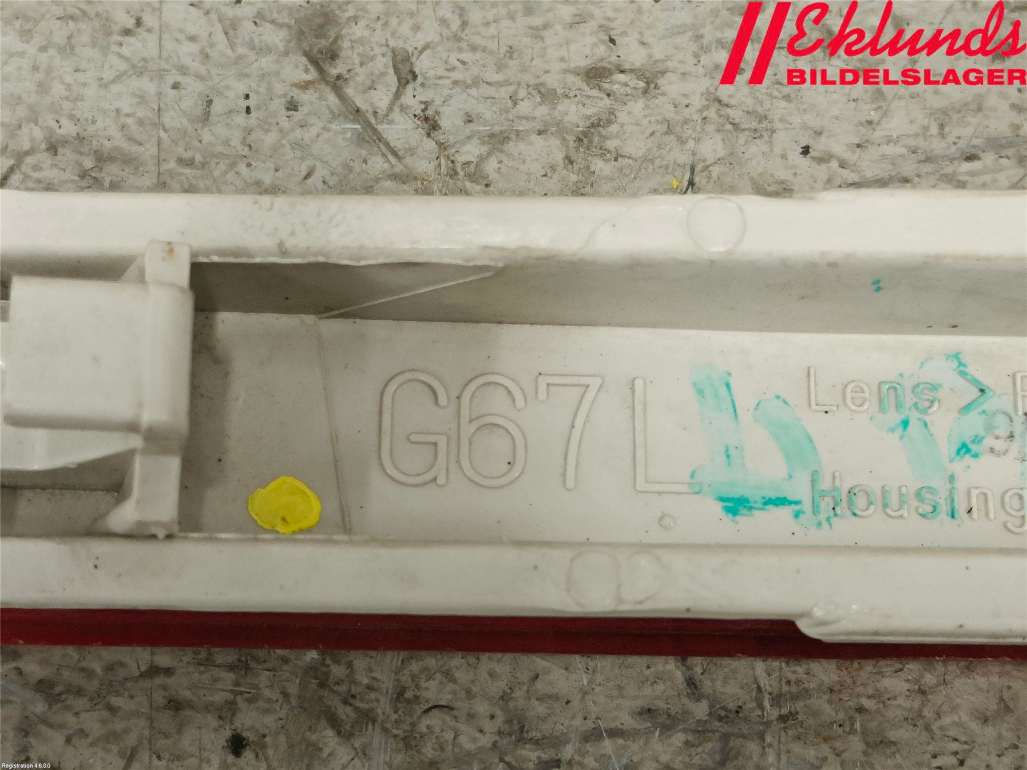 Toyota AVENSIS 09-15 Dimljus/Reflex Bak