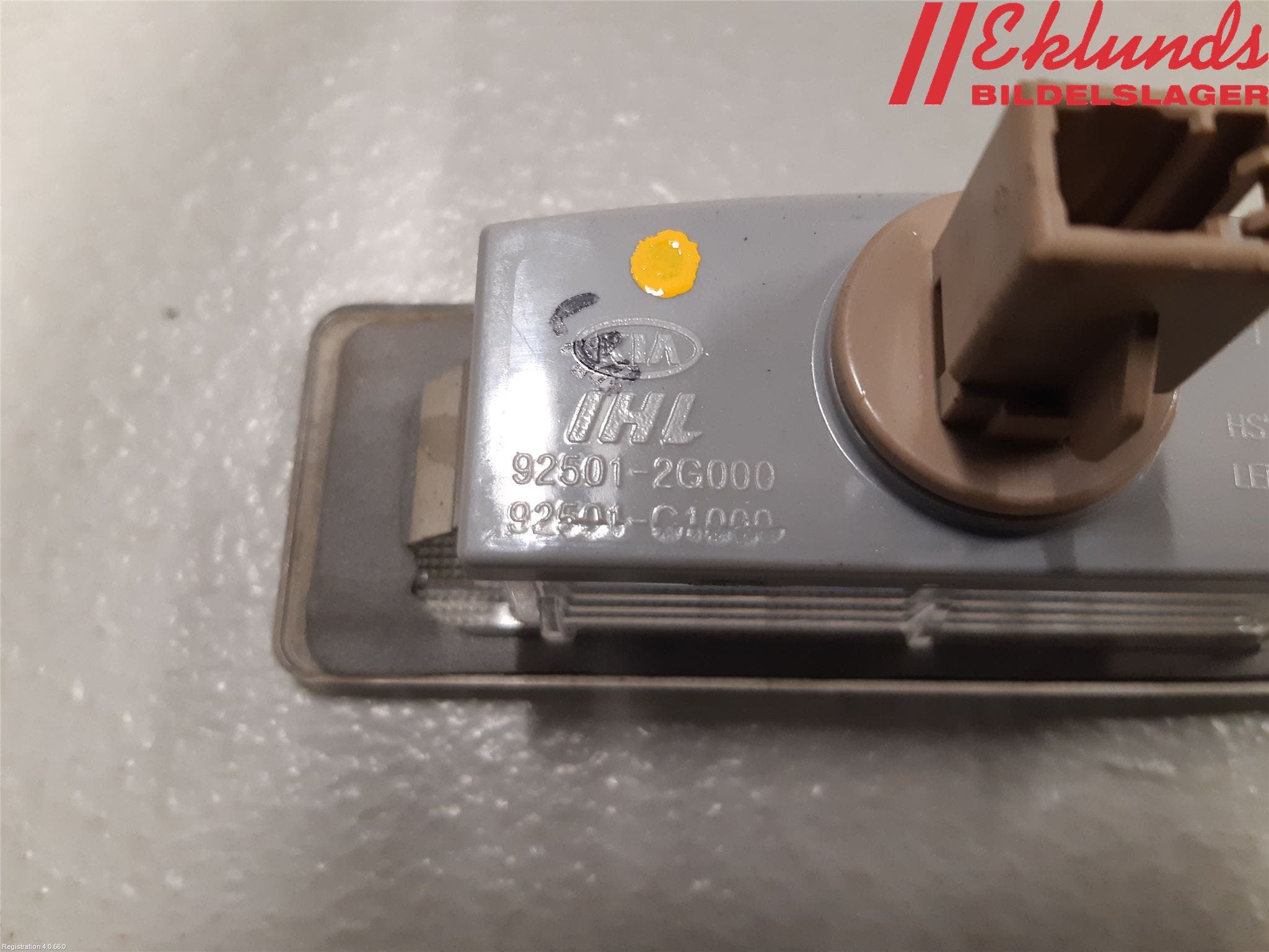 Kia SPORTAGE (QL) 16-21 Skylt Belysning