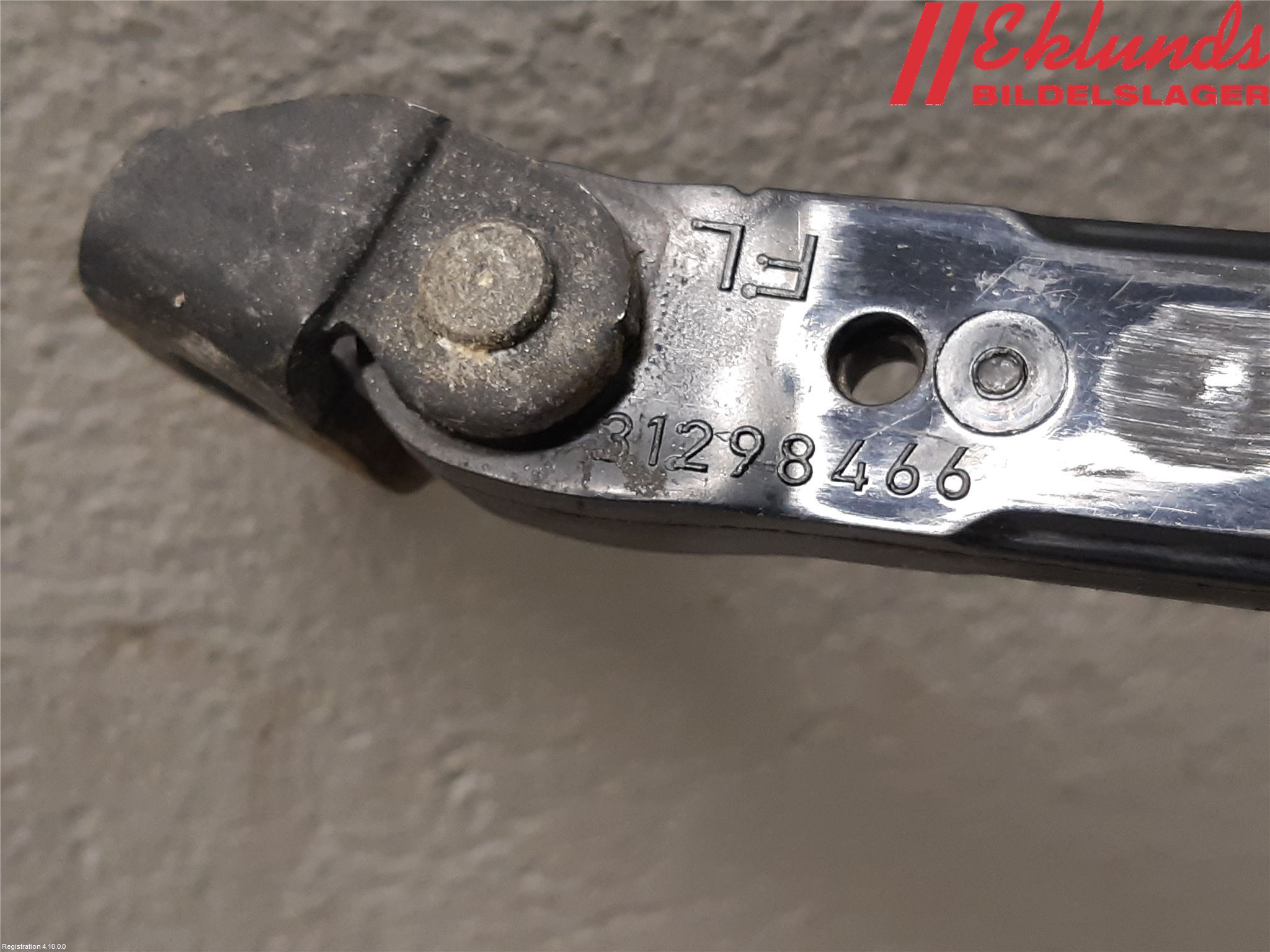 Volvo XC60 14-17 Dörrstopp