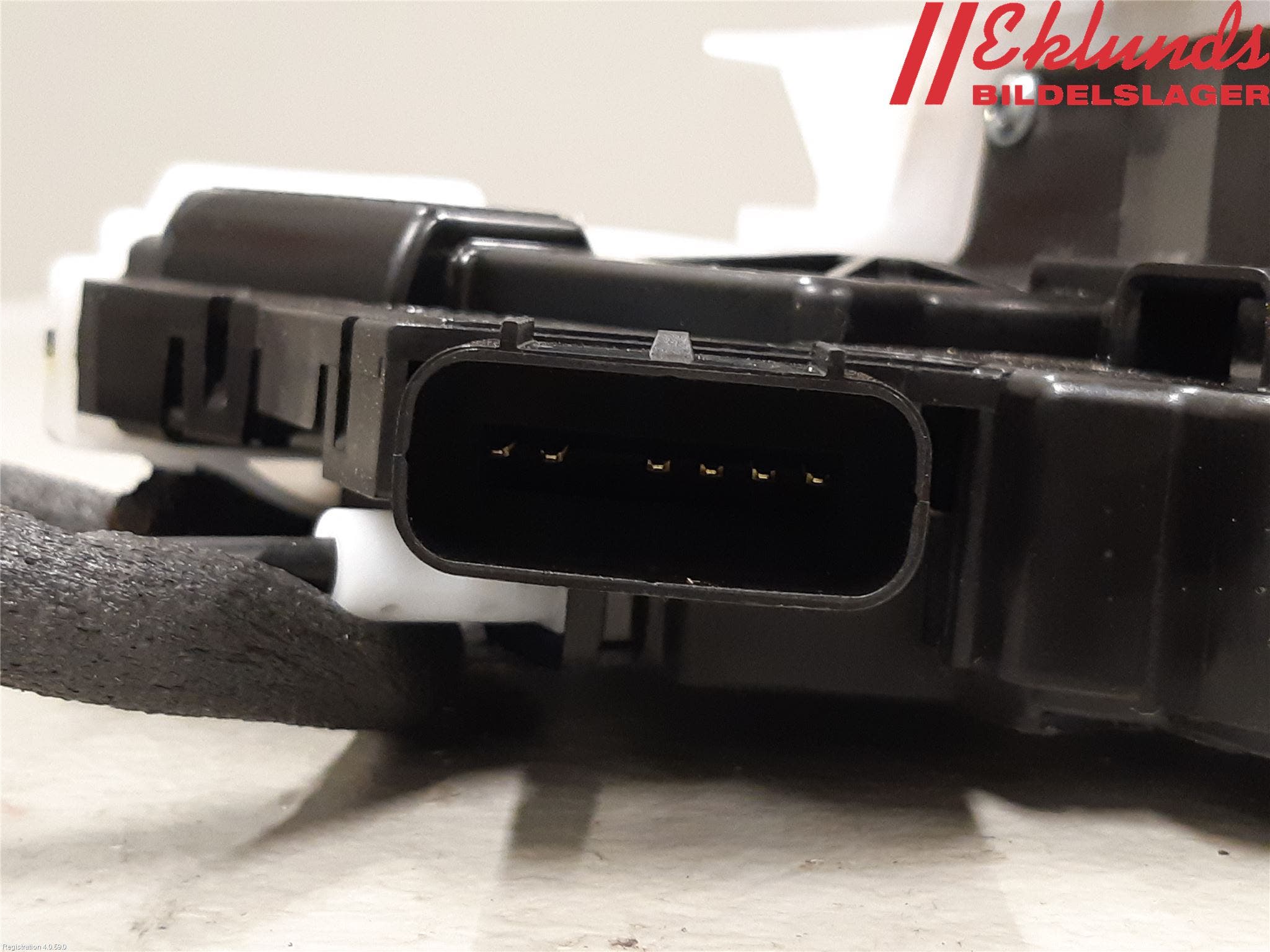 Hyundai i20 GB 15-20 Låskista-Dörrlås