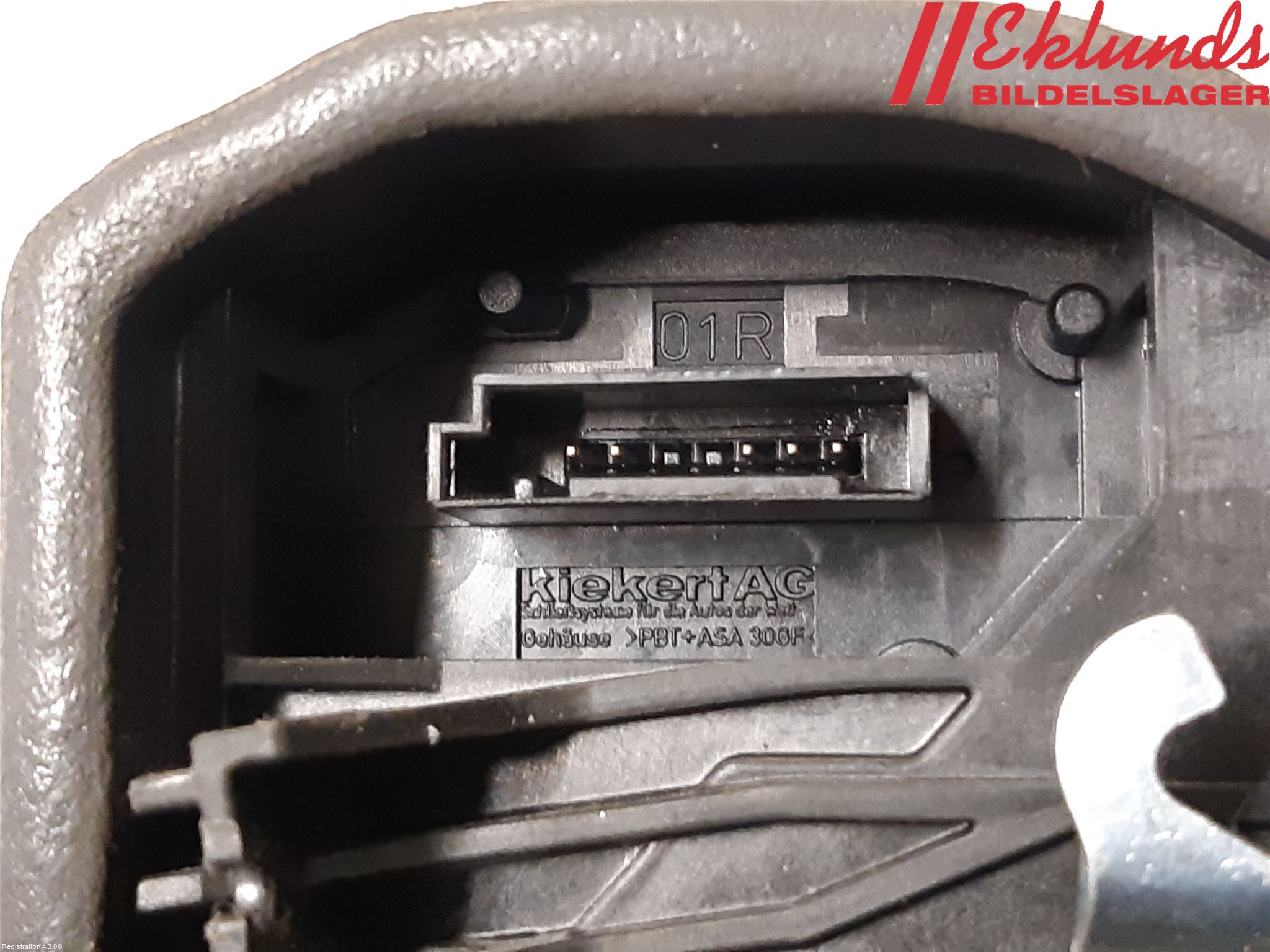 BMW 1 E87/81 5D/3D 03-11 Låskista-Dörrlås