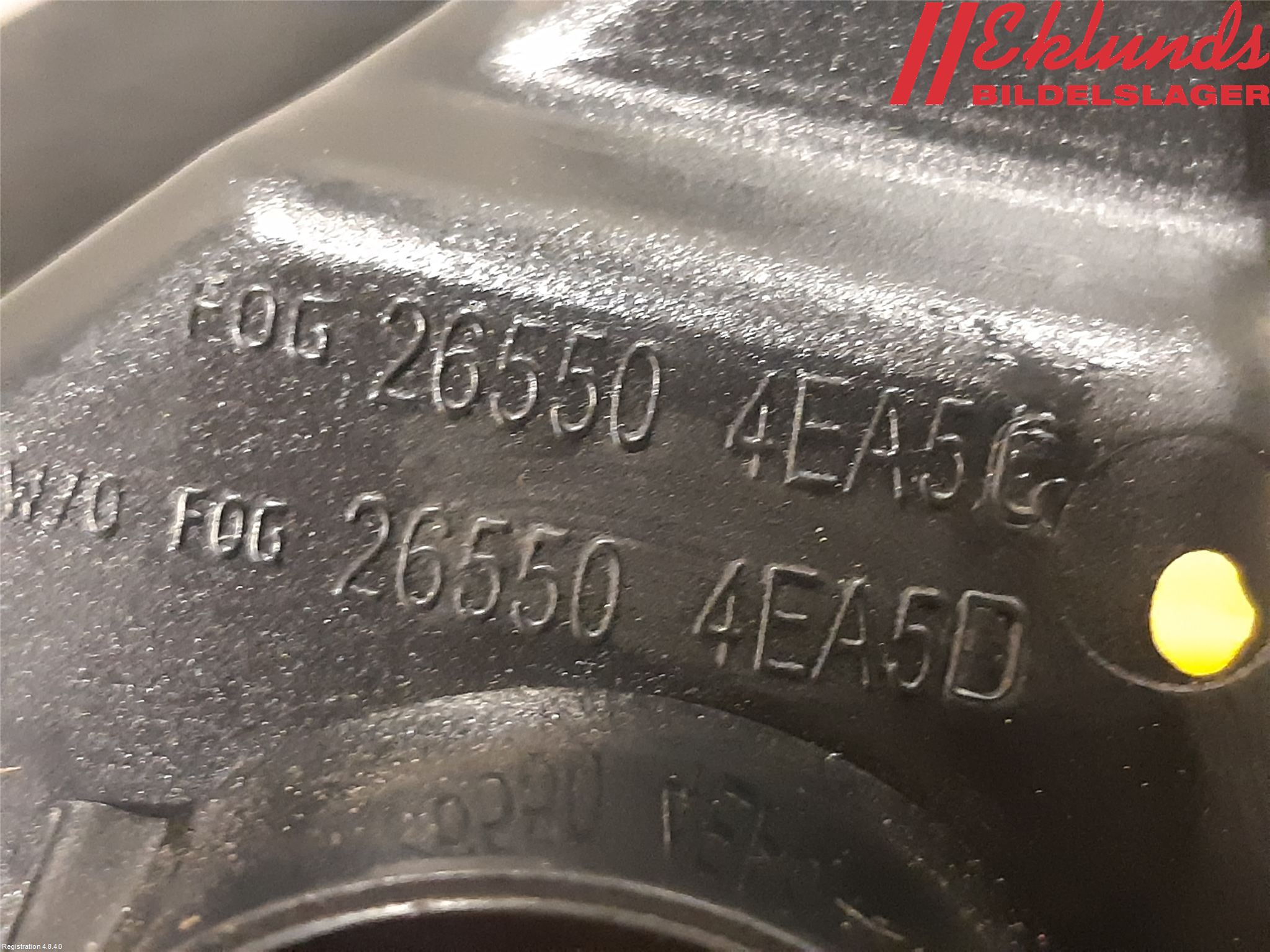 Nissan QASHQAI 14-17 Bakljus Lucka Hö