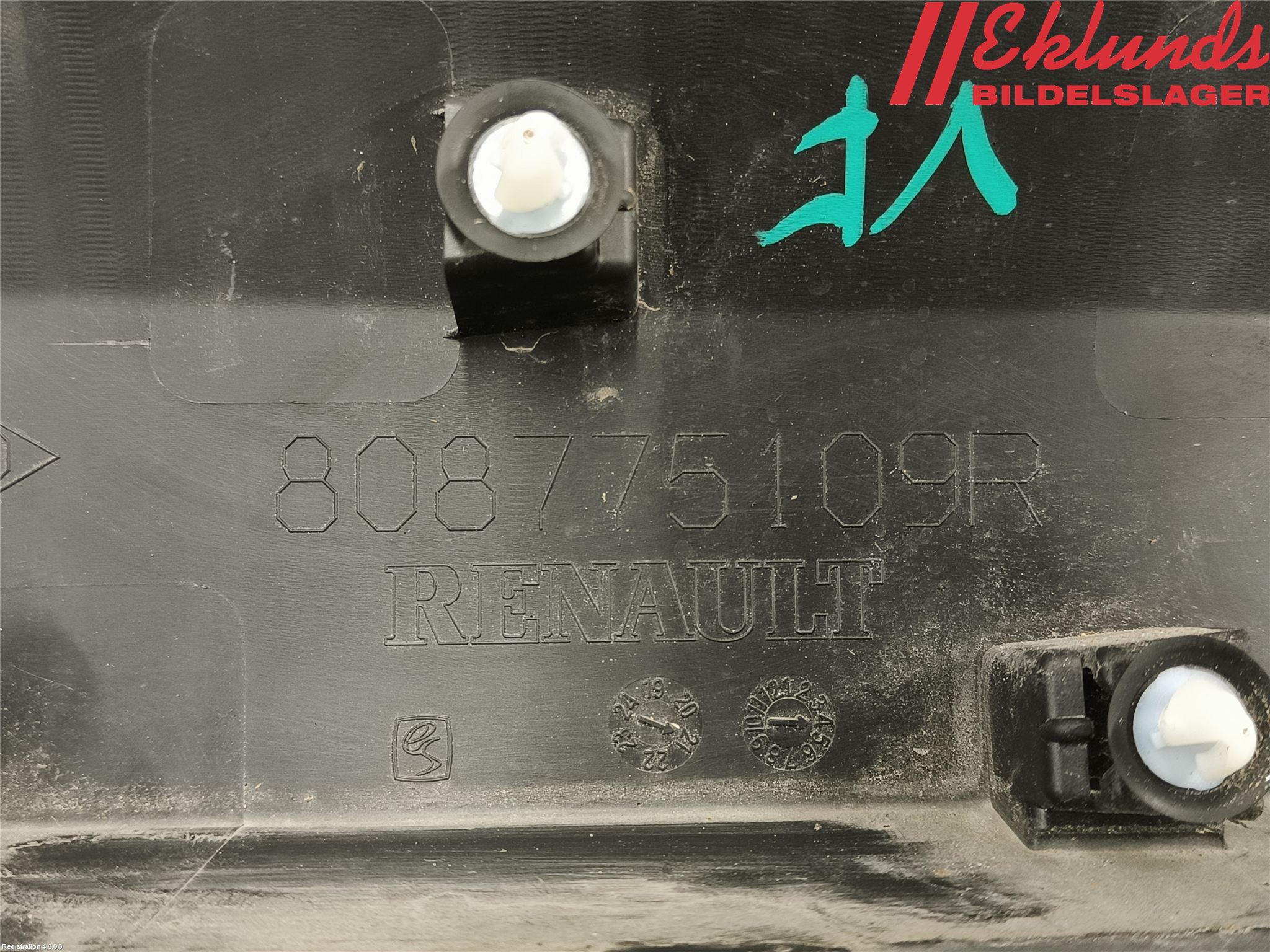 Renault EXPRESS 21- Dörr Dekorlist Fram Vä