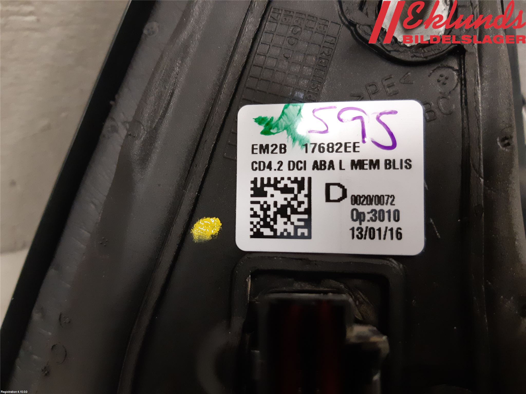 Ford S-MAX 15- Spegel Yttre El Hö