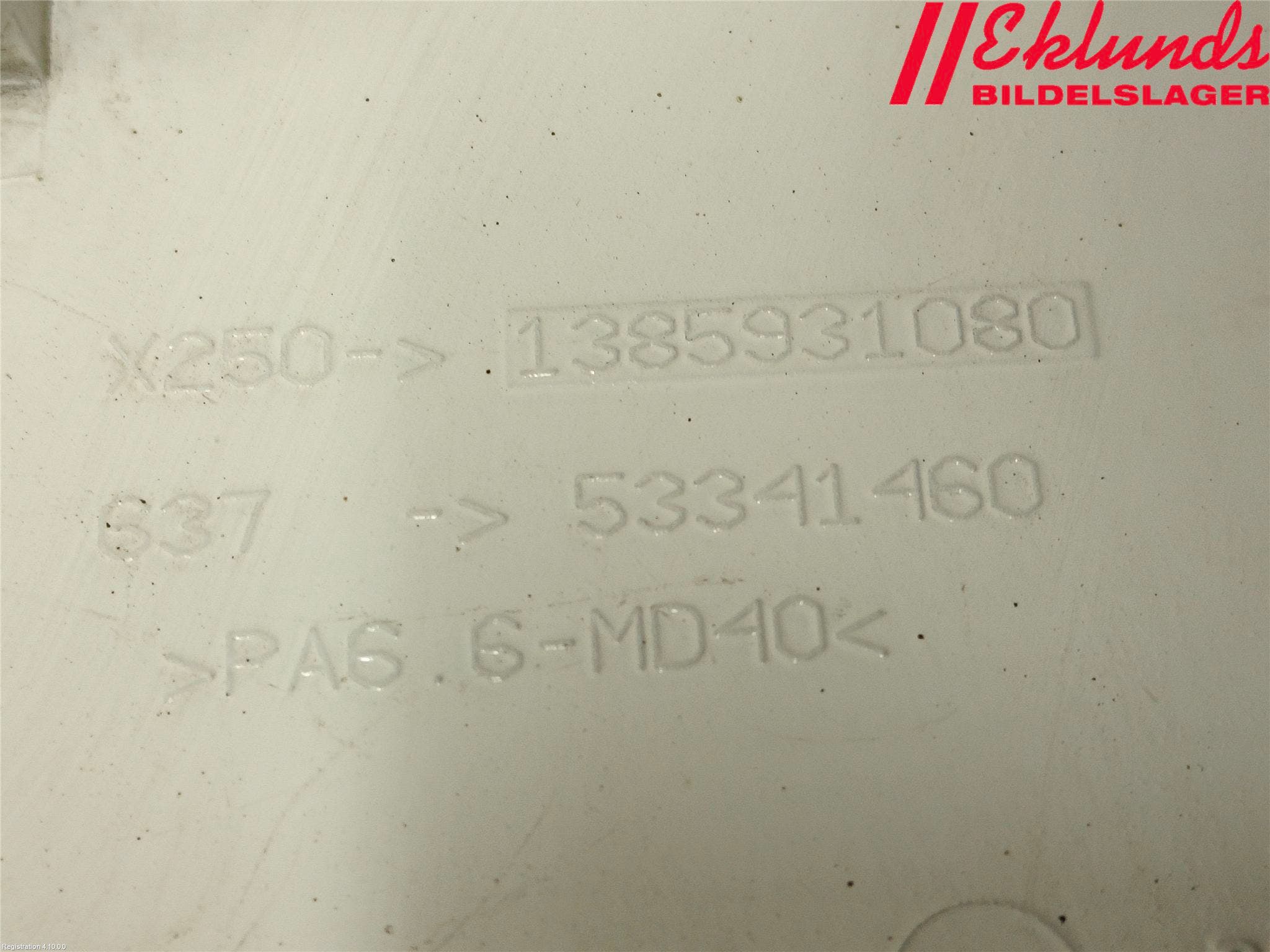 Peugeot BOXER/E-BOXER 15- Tanklucka