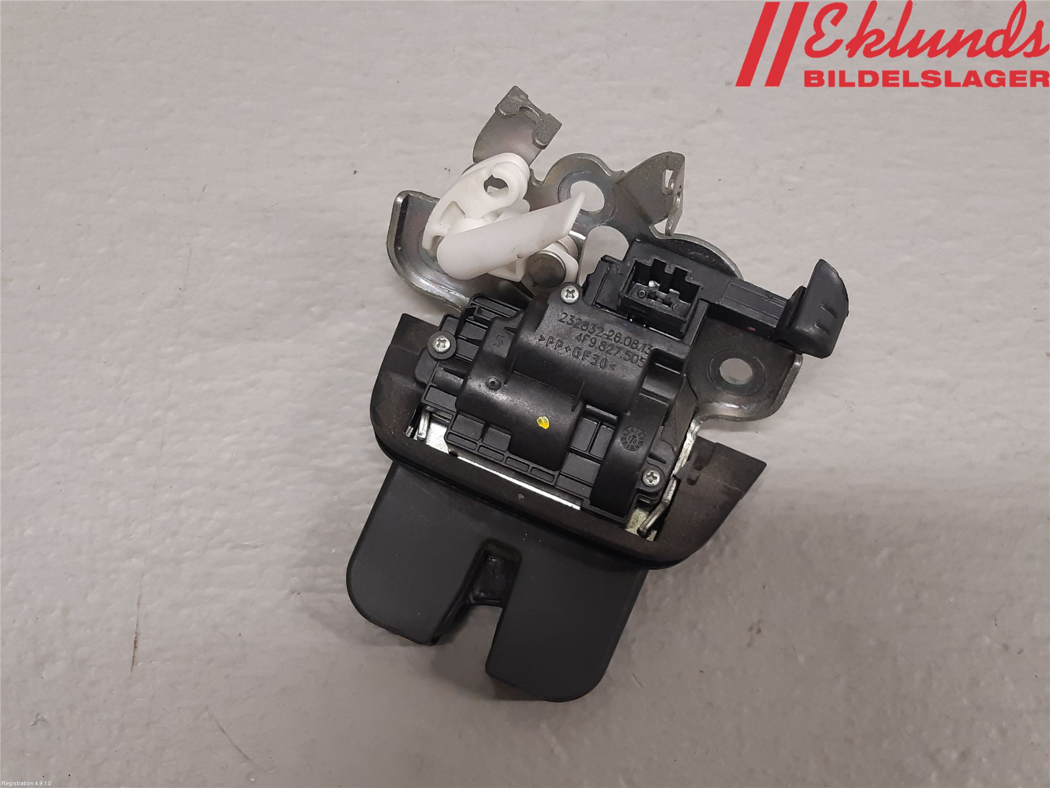 Audi Q7/SQ7 Låskista Baklucka