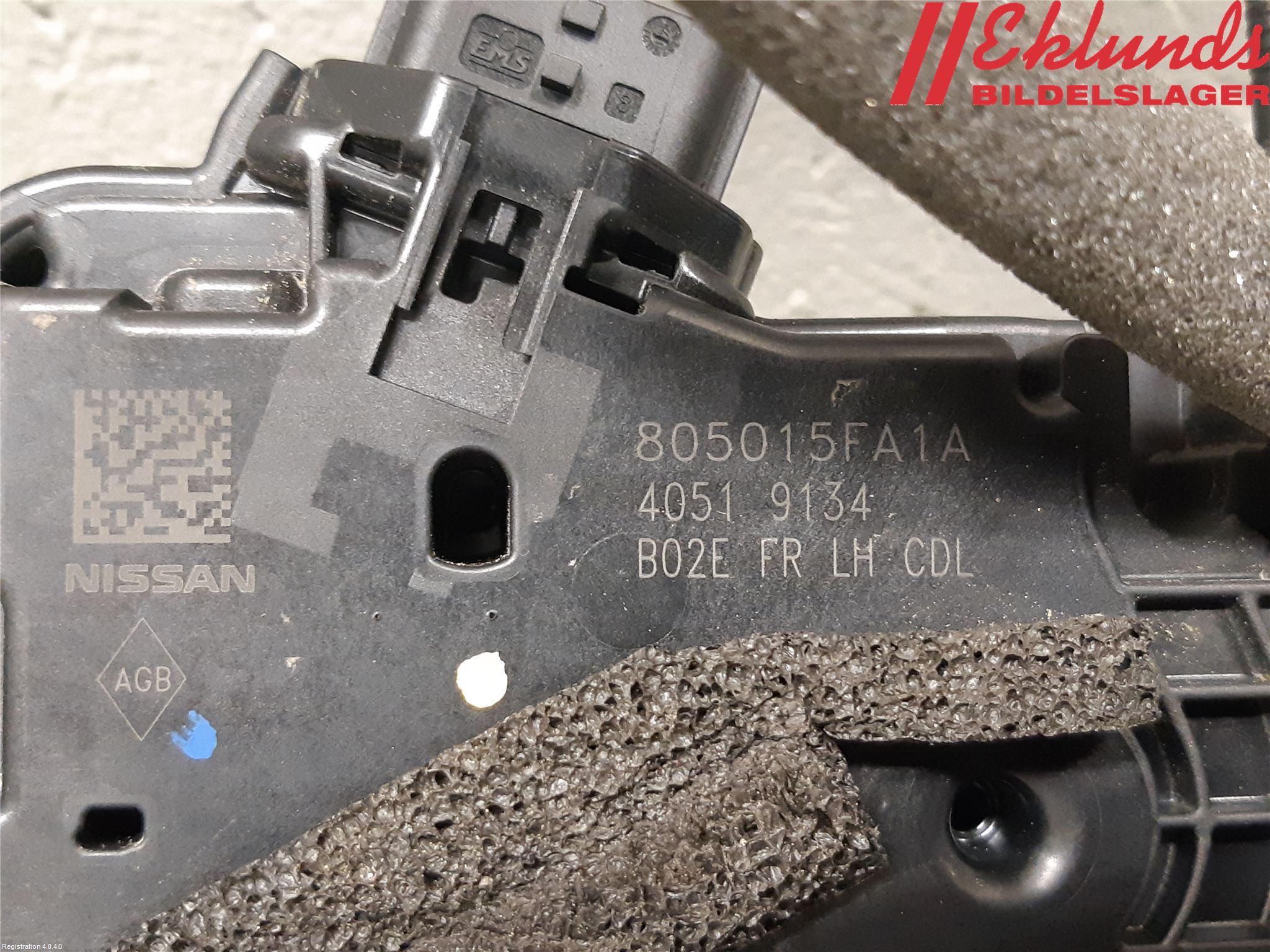 Nissan MICRA 17- Låskista-Dörrlås