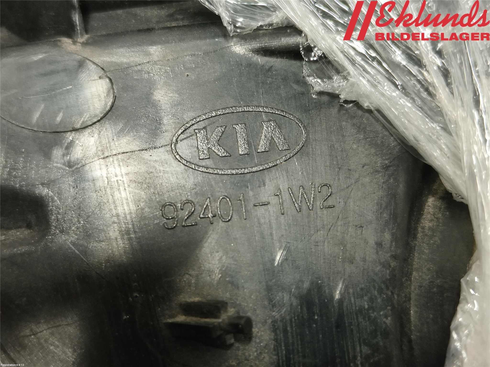 Kia RIO 12-16 Bakljus Vänster