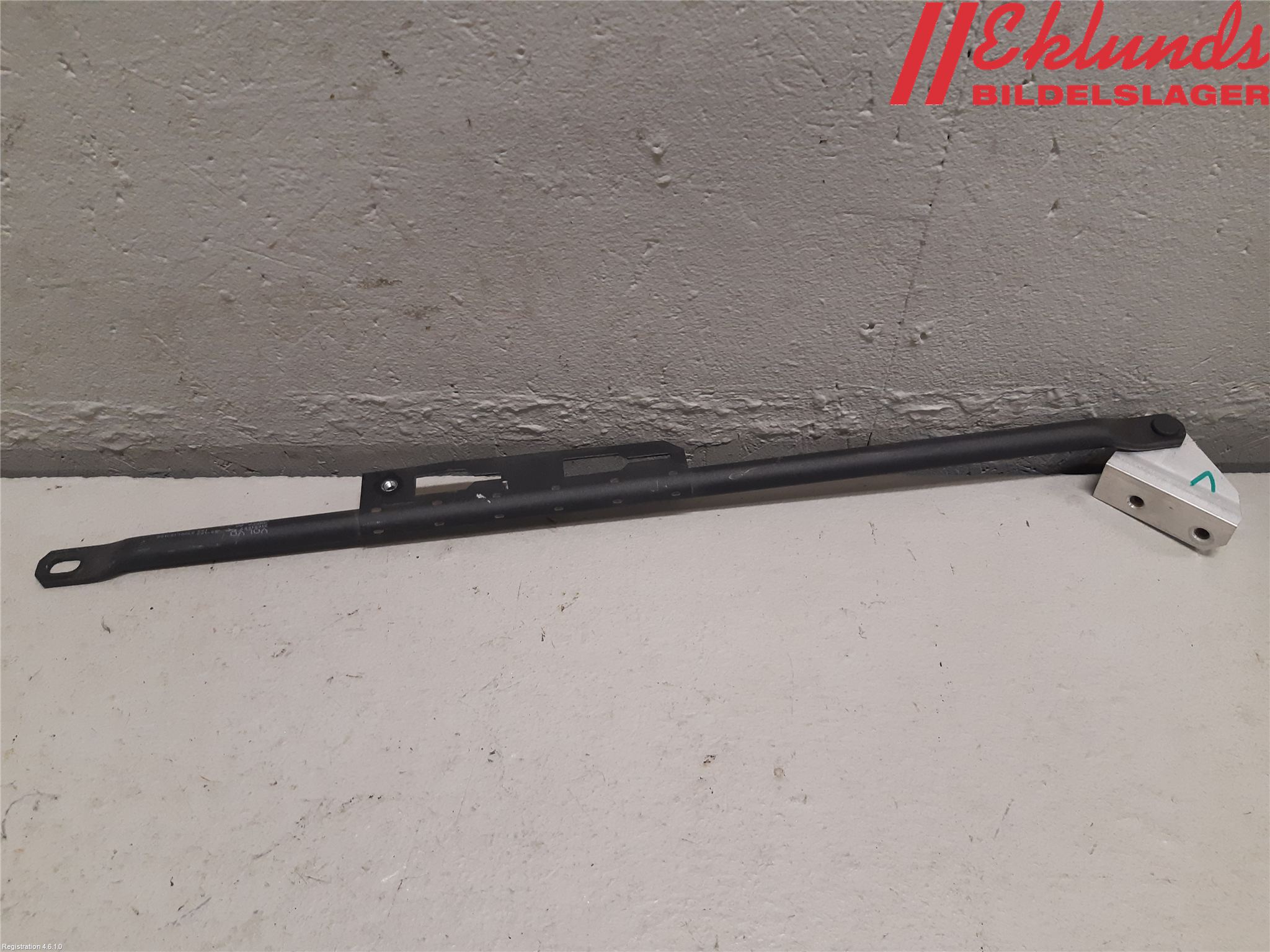 Volvo XC90/RECHARGE 16- Front Övrigt