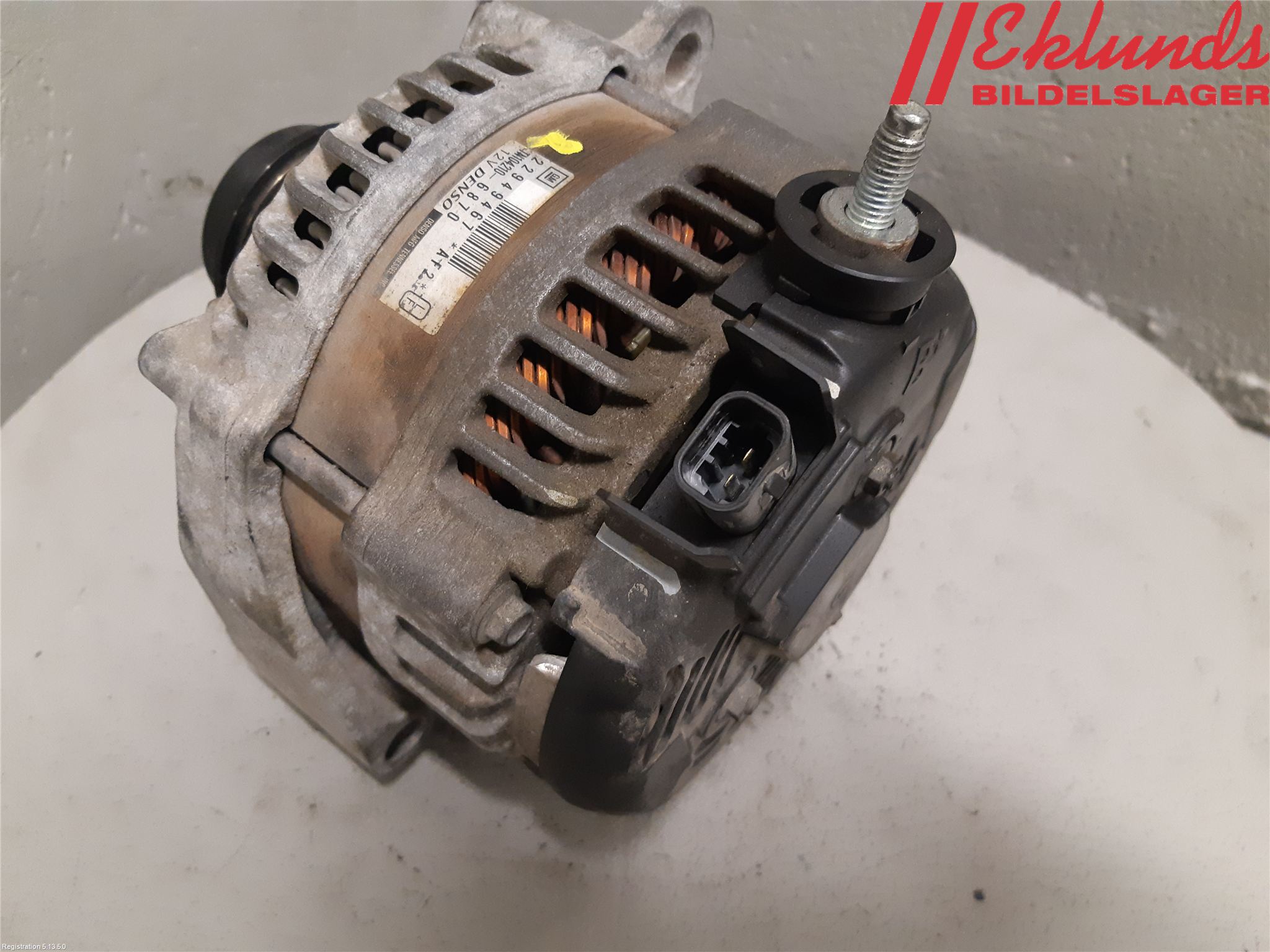Chevrolet TAHOE Generator