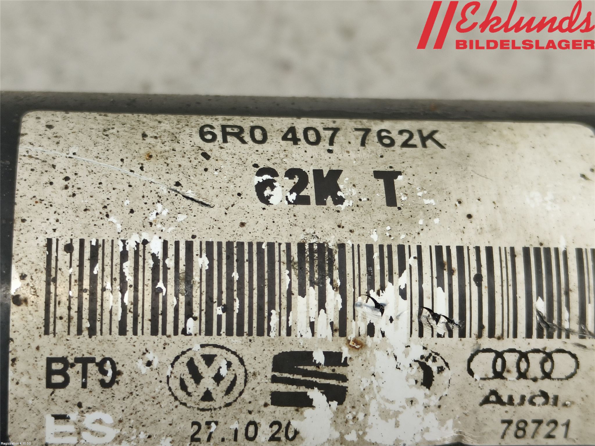 Seat IBIZA V 17-20 Drivaxel Fram Höger