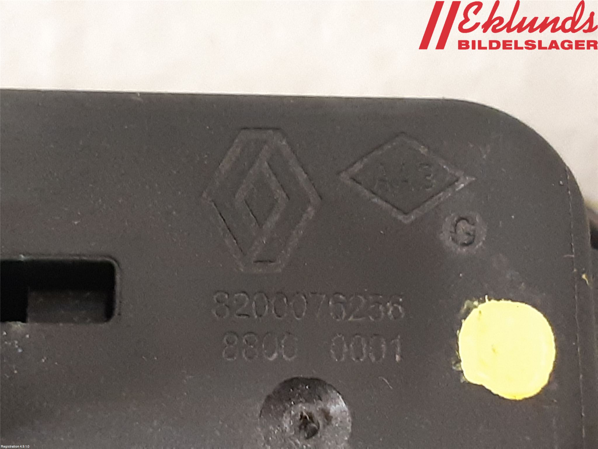 Renault ZOE/E-TECH 13- Bakluckehandtag