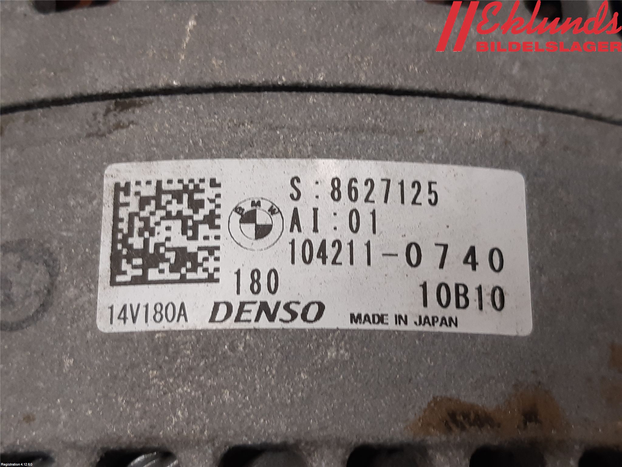 BMW X1 F48 15-22 Generator