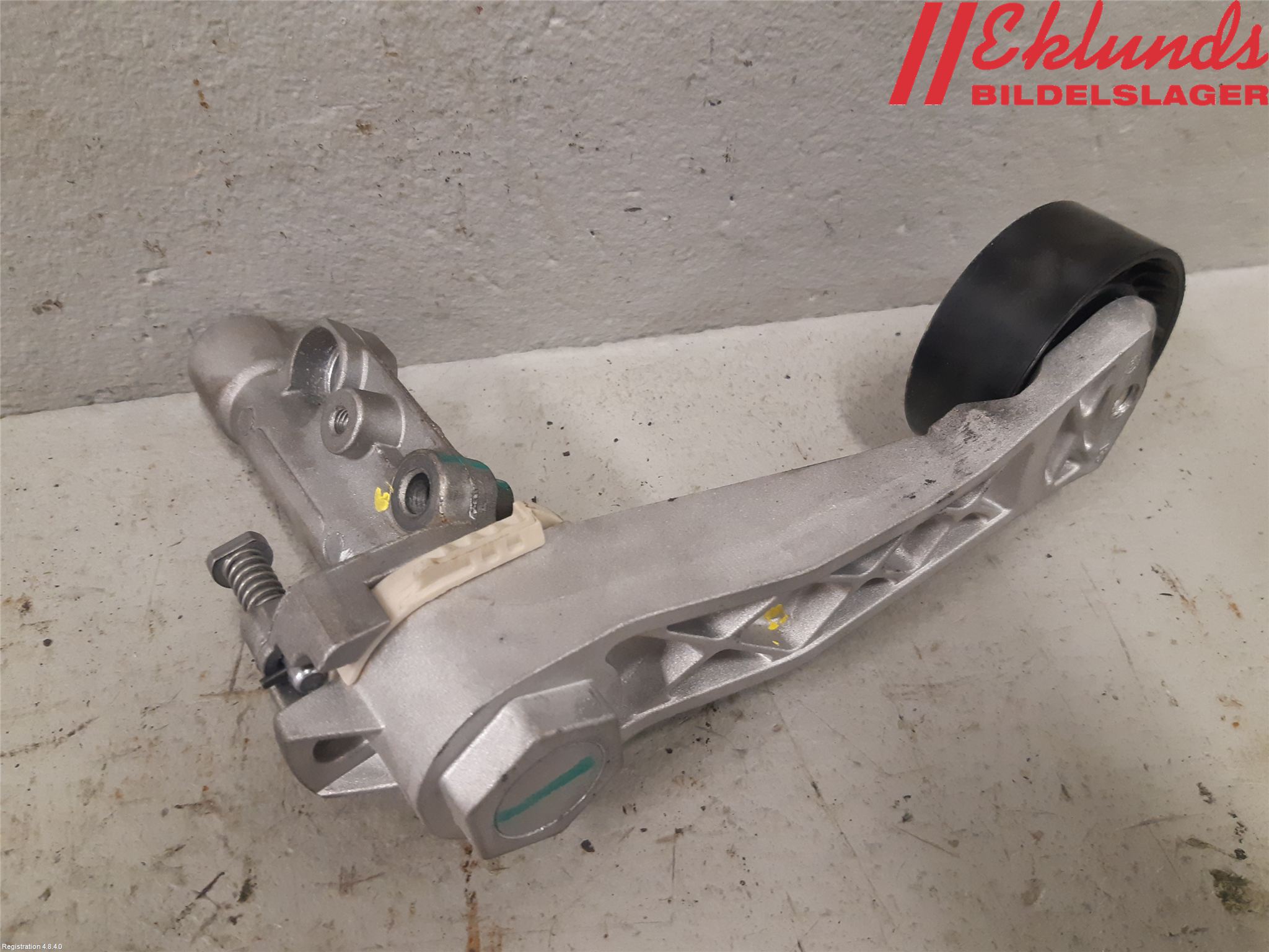 Peugeot 308 08-13 Remspännare