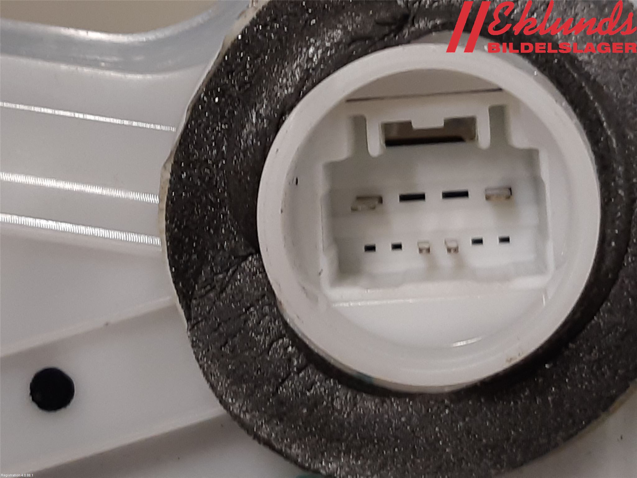 Toyota COROLLA 19- Låskista-Dörrlås