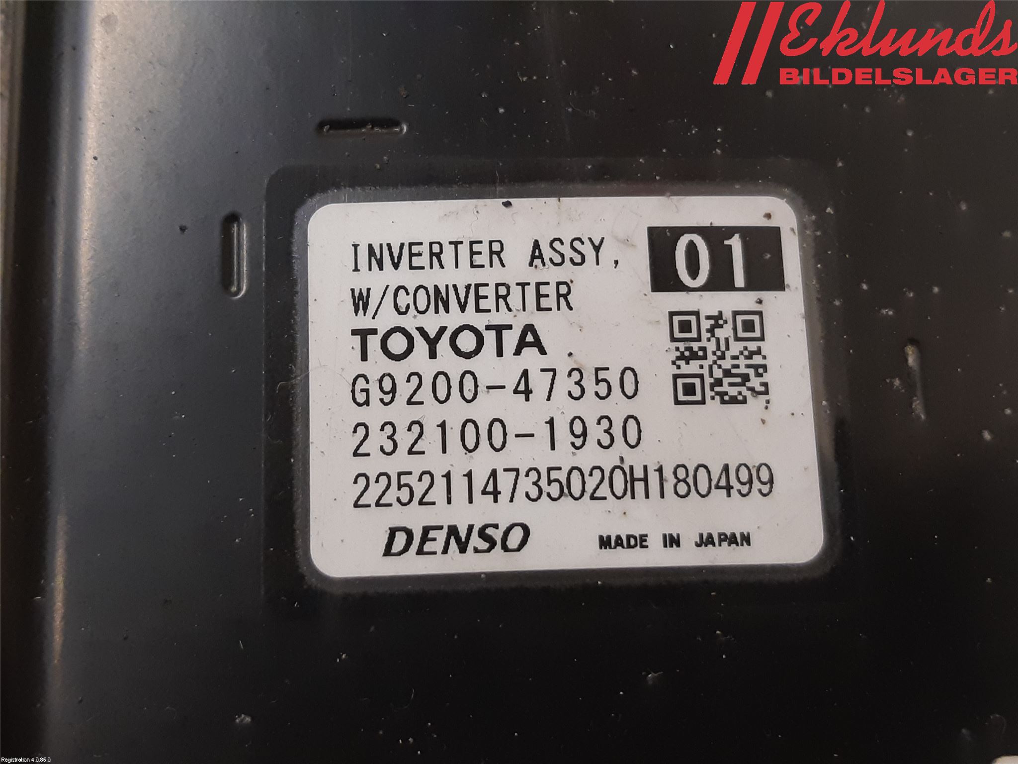 Toyota COROLLA 19- Inverter Hybrid