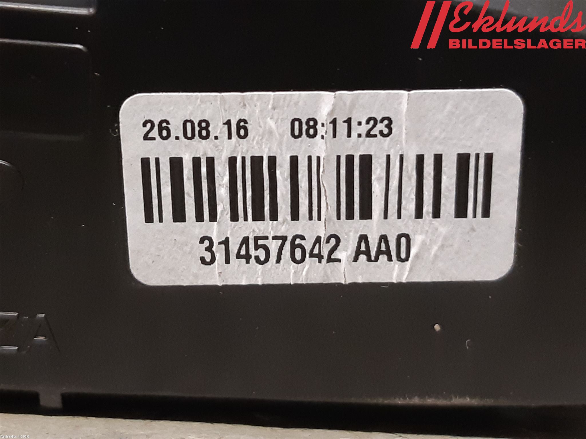 Volvo V90 17->> Innerbelysning