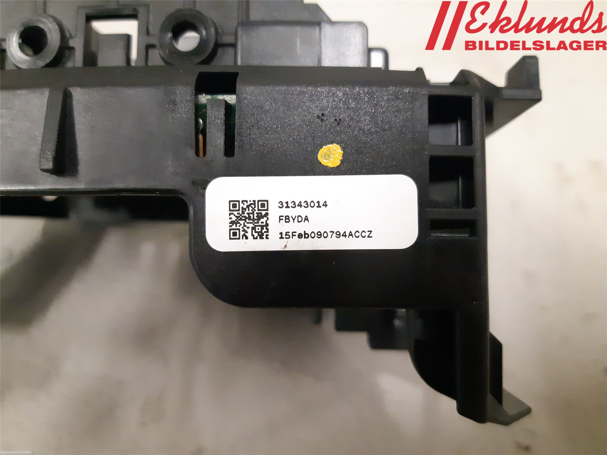 Volvo XC60 14-17 Spakcentral