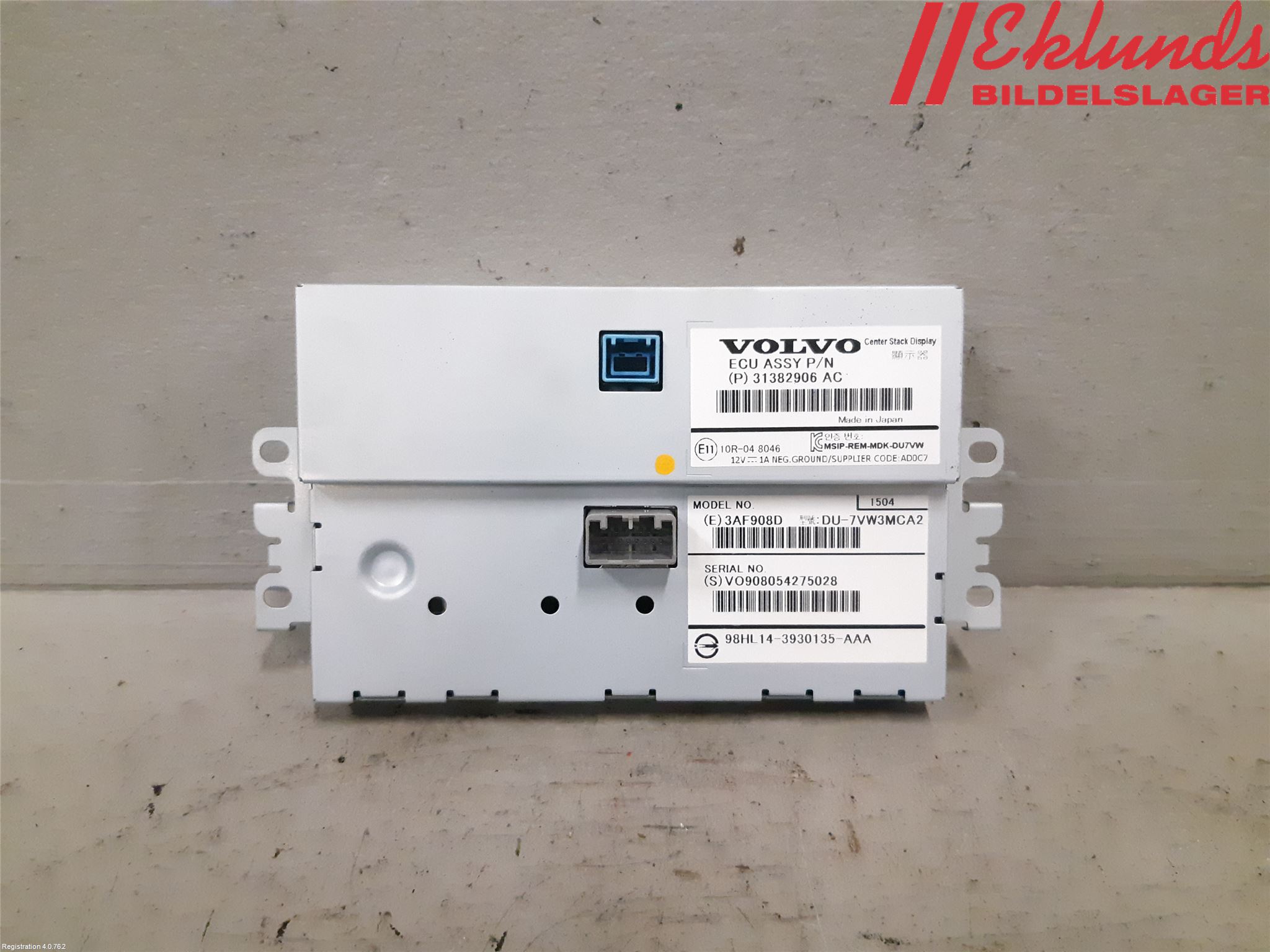 Volvo S80 14-16 Kontrolldisplay