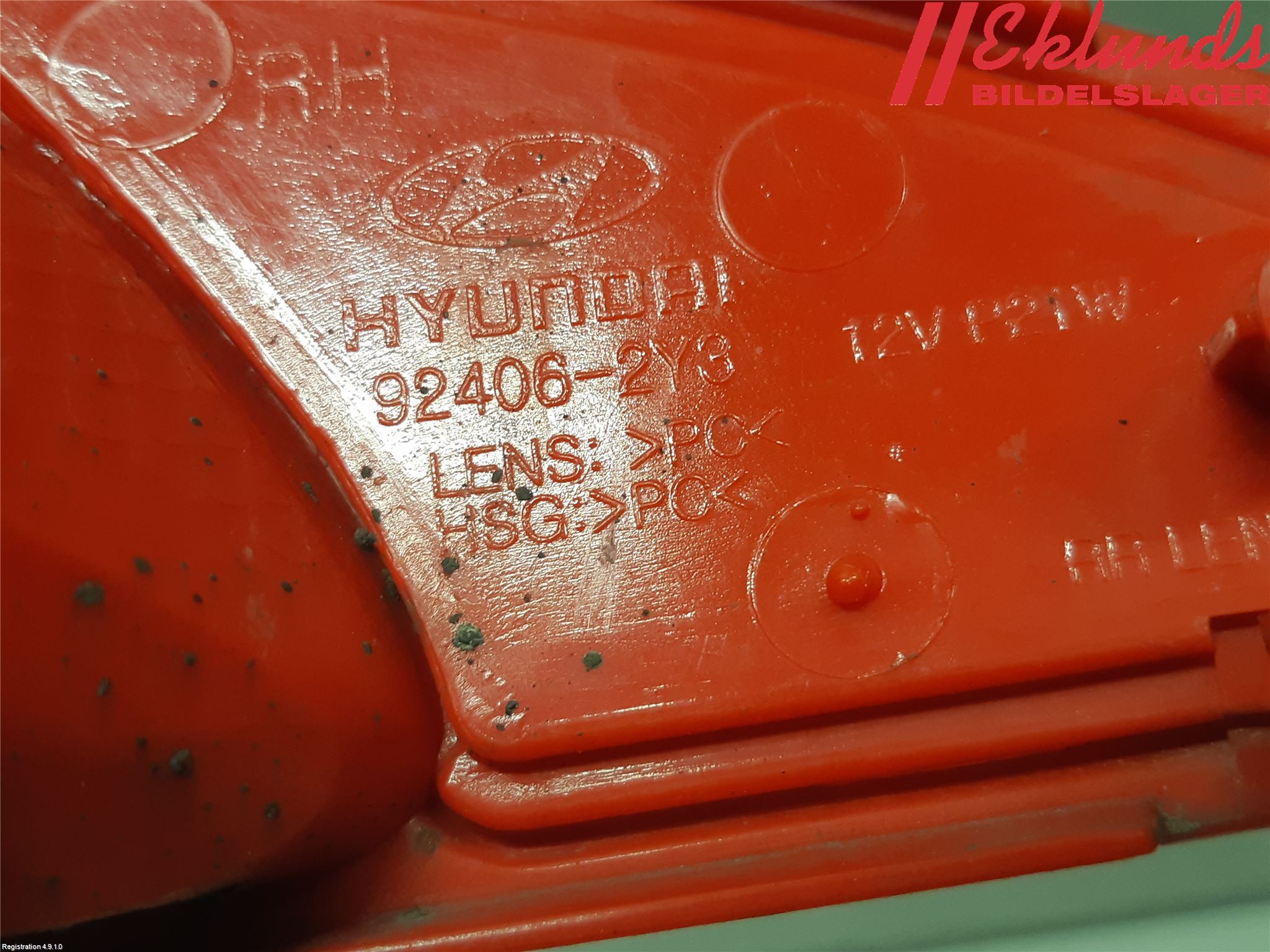 Hyundai ix35 Dimljus/Reflex Bak