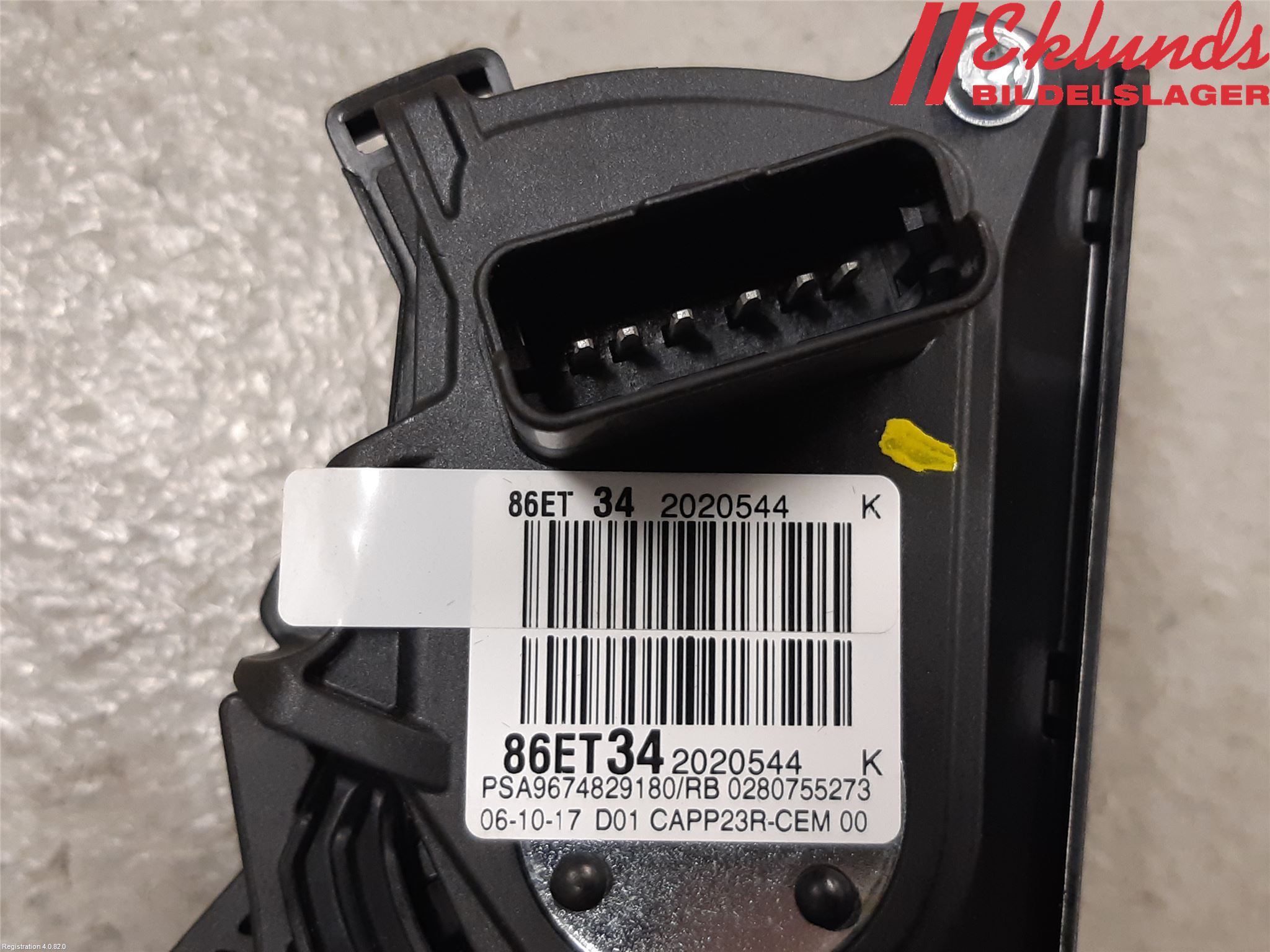 Peugeot 3008 17-24 Gaspedal