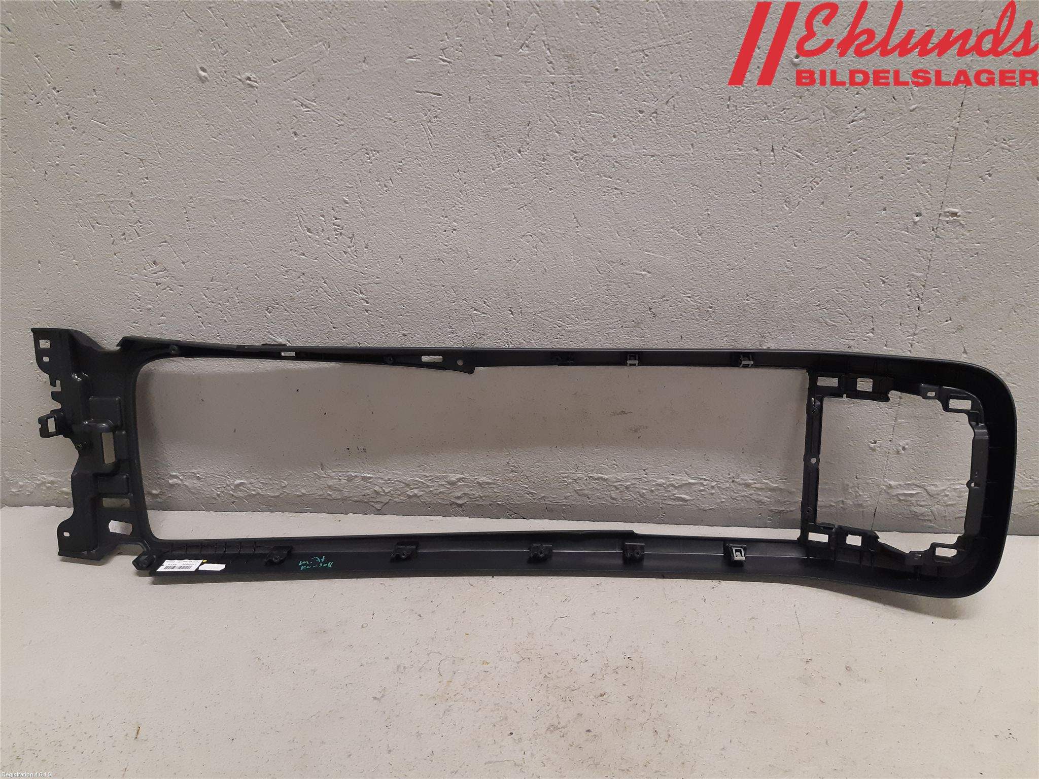 Volvo XC90/RECHARGE 16- Inr Tunnelfack