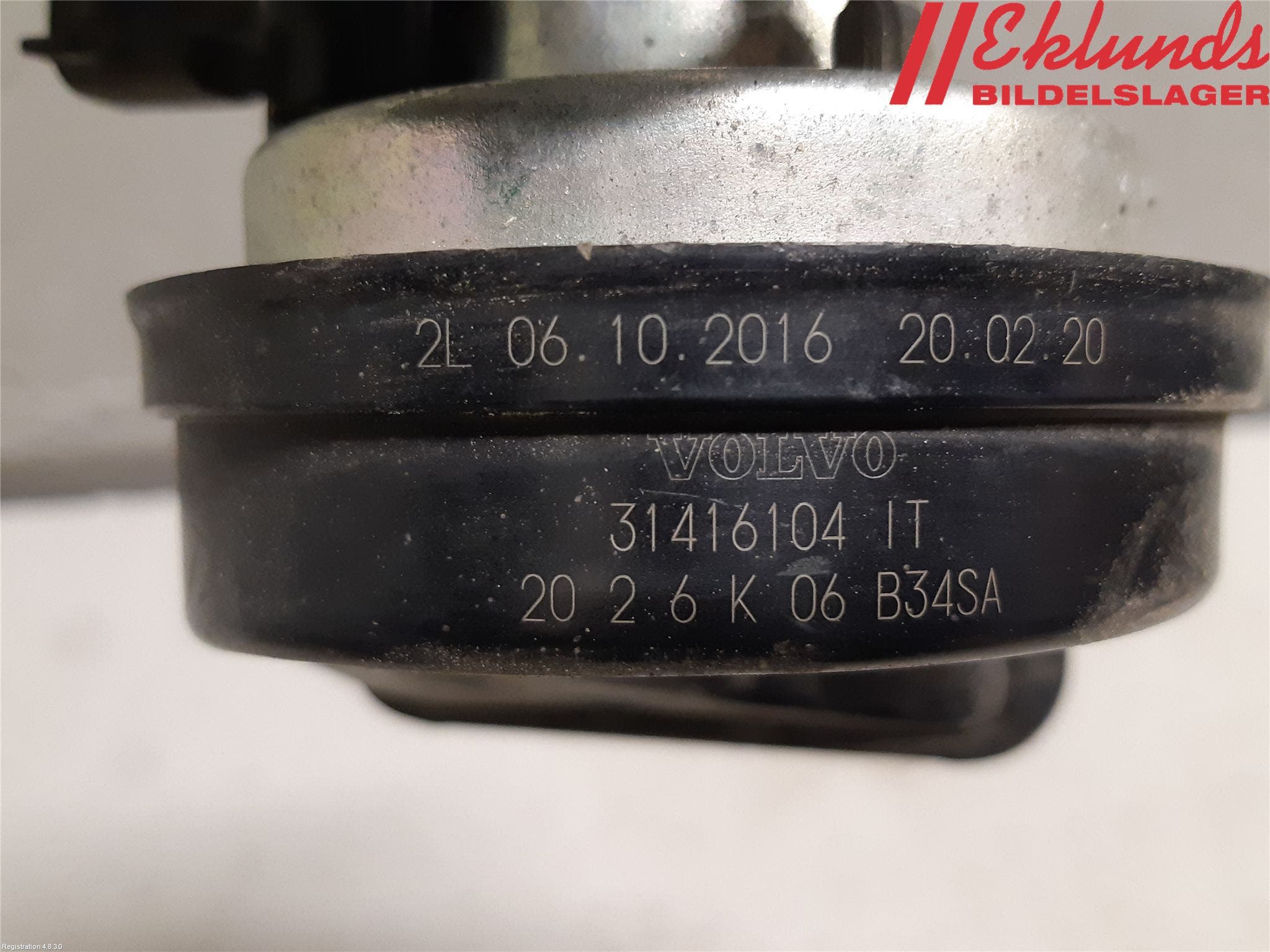 Volvo XC60 14-17 Signalhorn