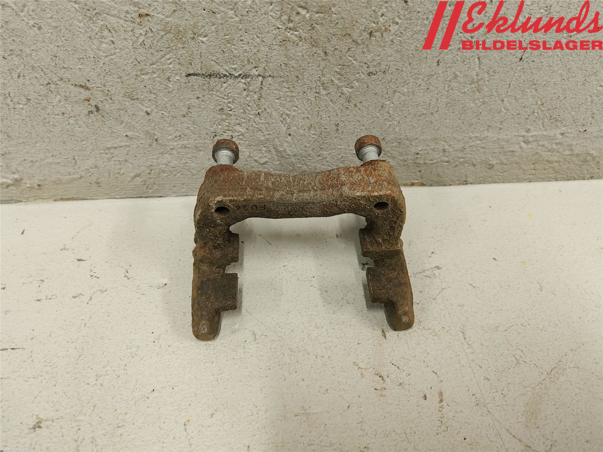 Peugeot 2008 13-20 Bromsokshållare