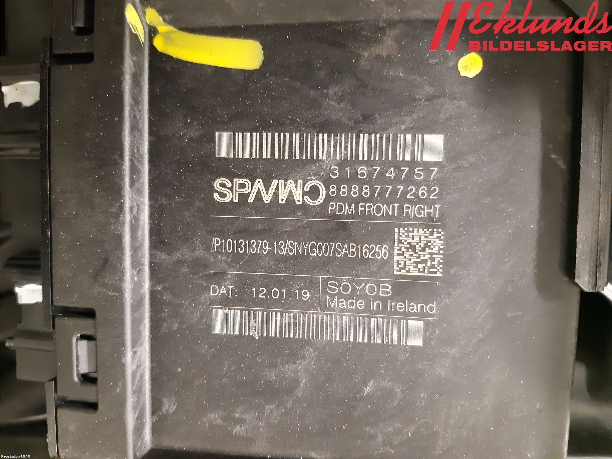 Volvo V60 19- Fönsterhiss El Kompl