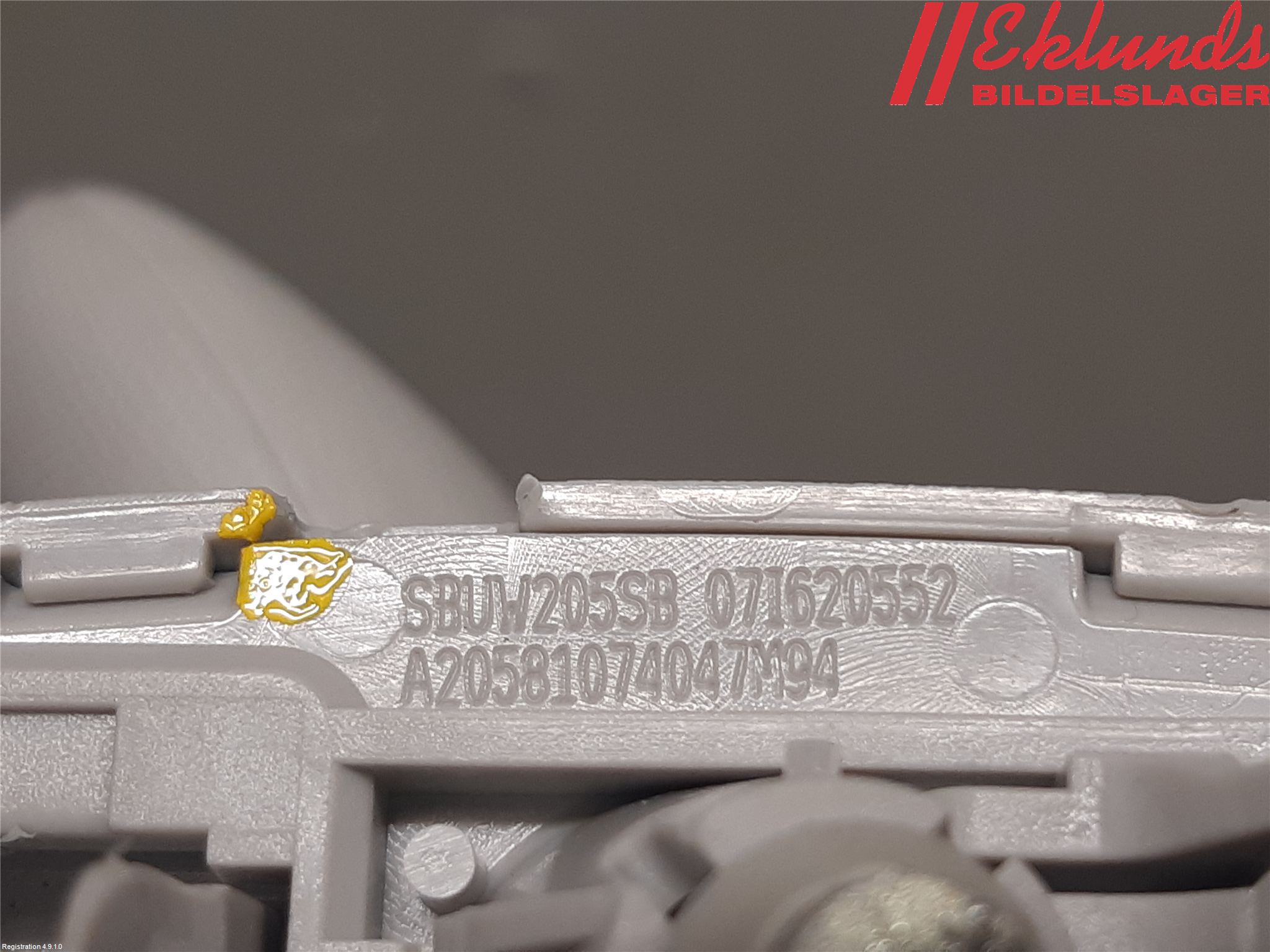 Mercedes-Benz MB C-KLASS (W205) 14-21 Solskydd