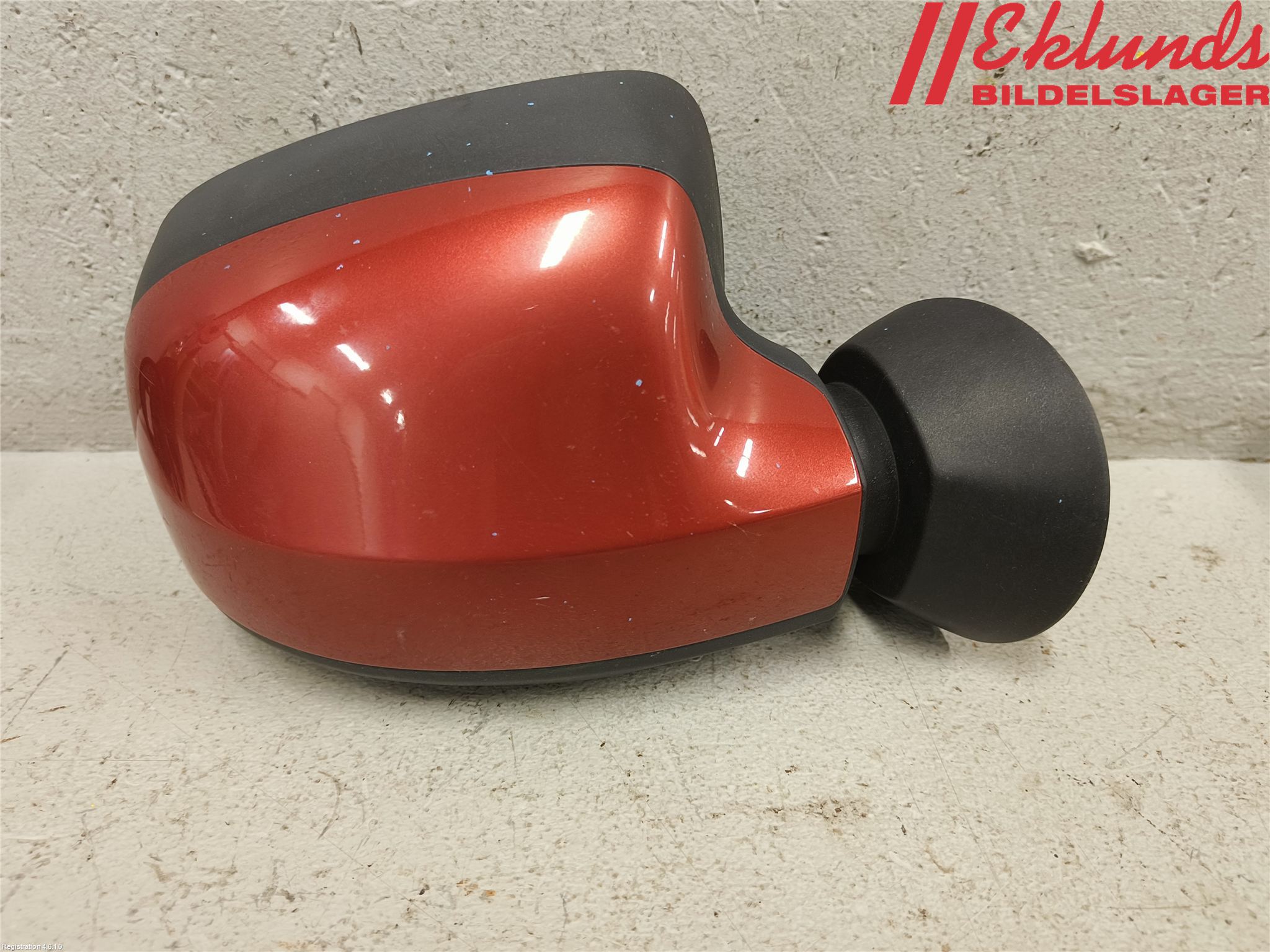 Dacia LOGAN MCV/STEPWAY Spegel Yttre El Hö