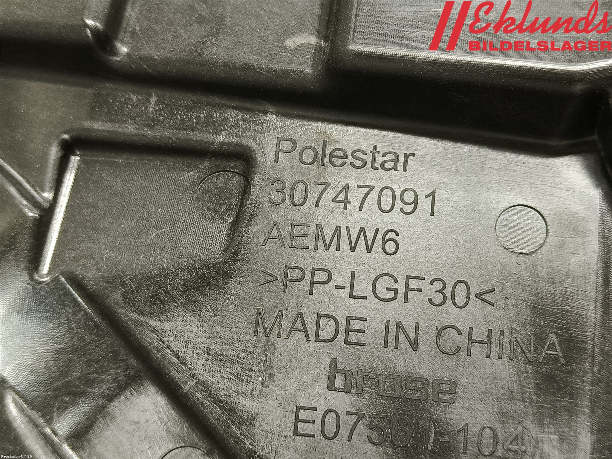 Polestar 2 20- Fönsterhiss El Kompl