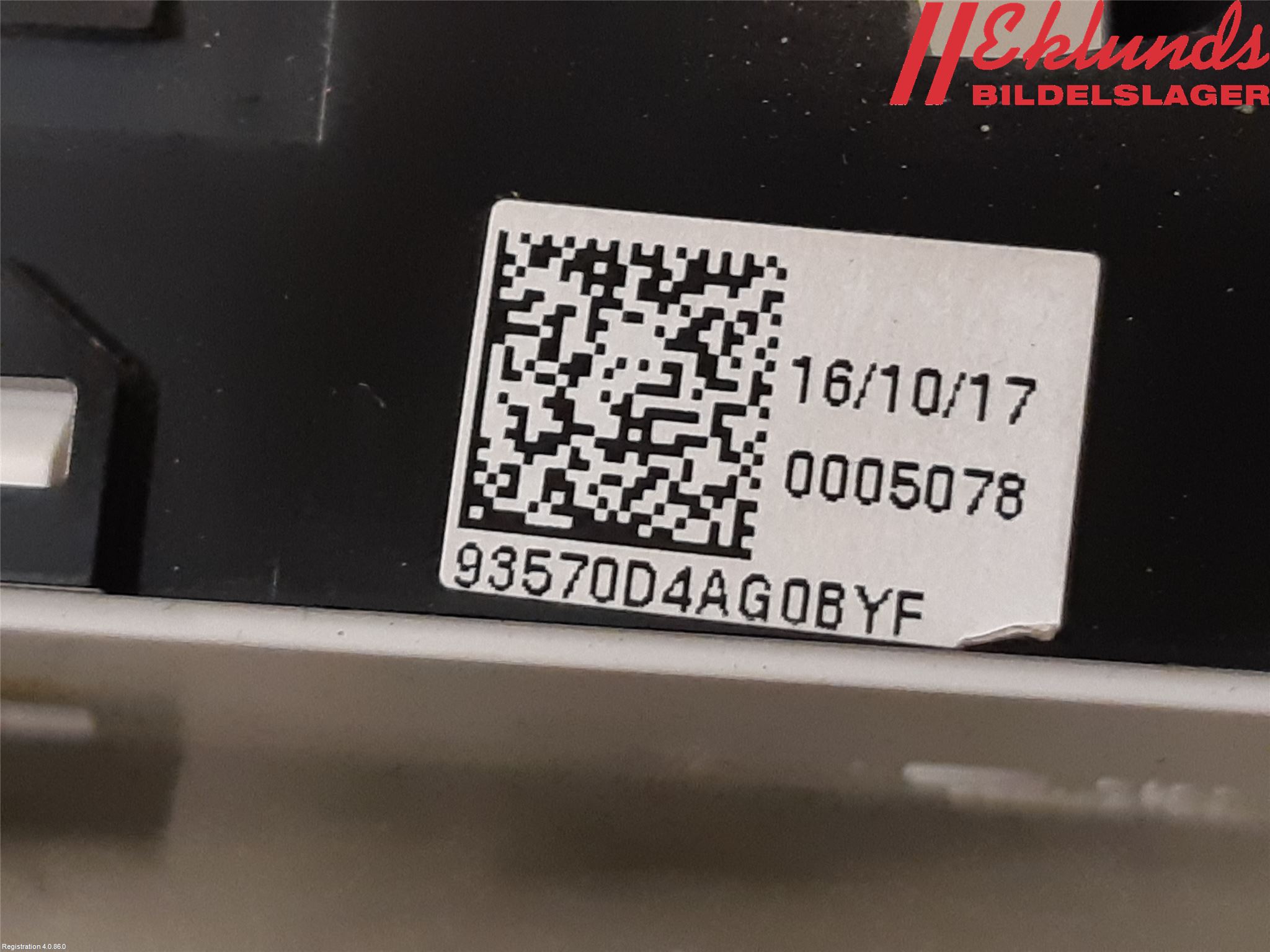 Kia OPTIMA 16-20 Strömställare Elhiss