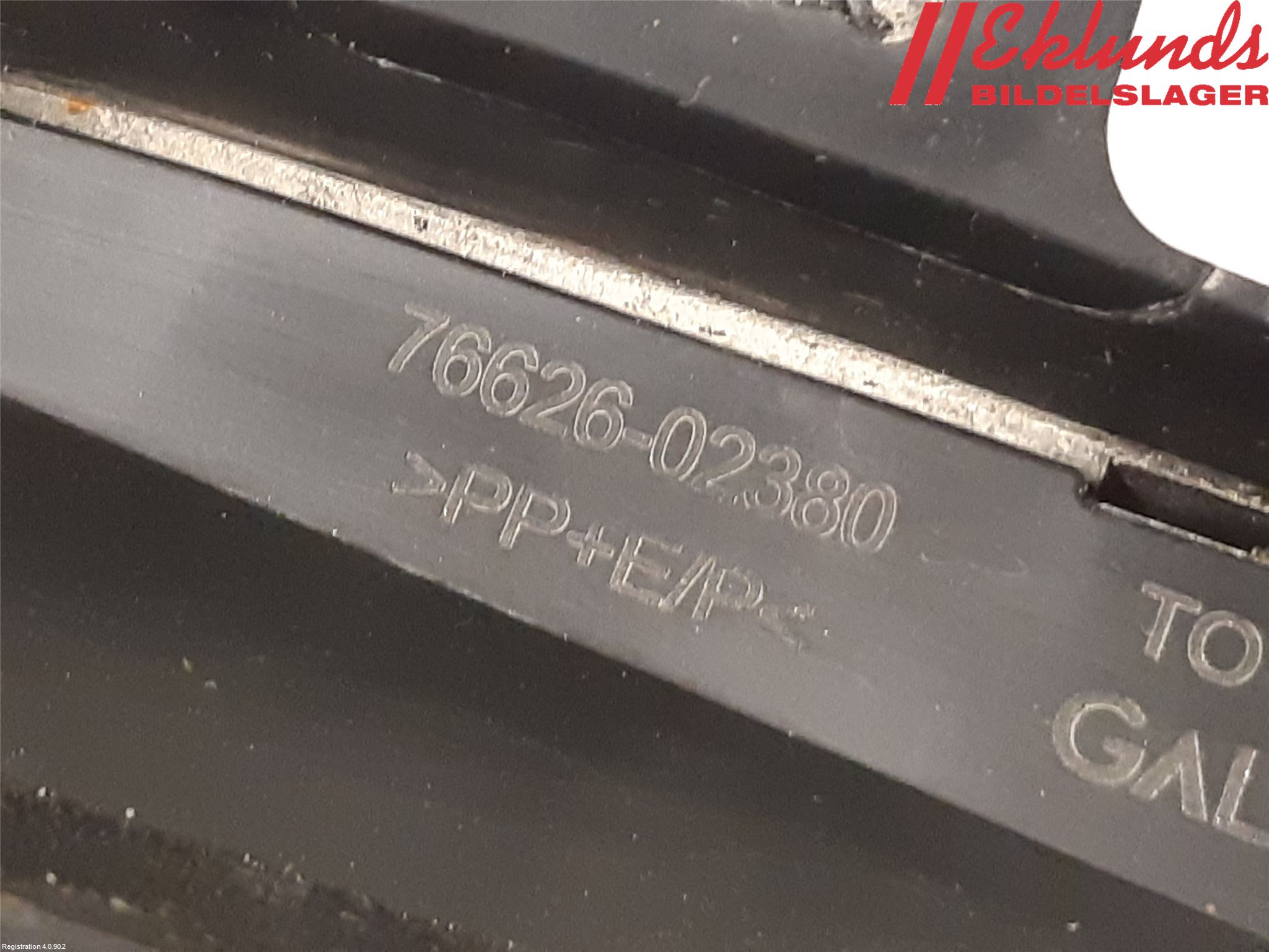 Toyota COROLLA 19- Stänkskydd