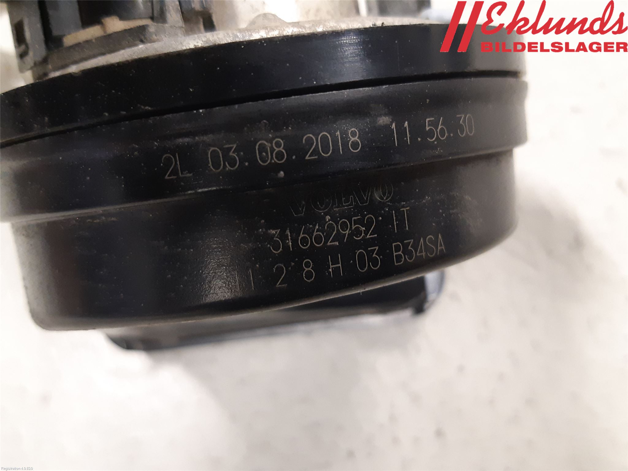 Volvo V90 17->> Signalhorn