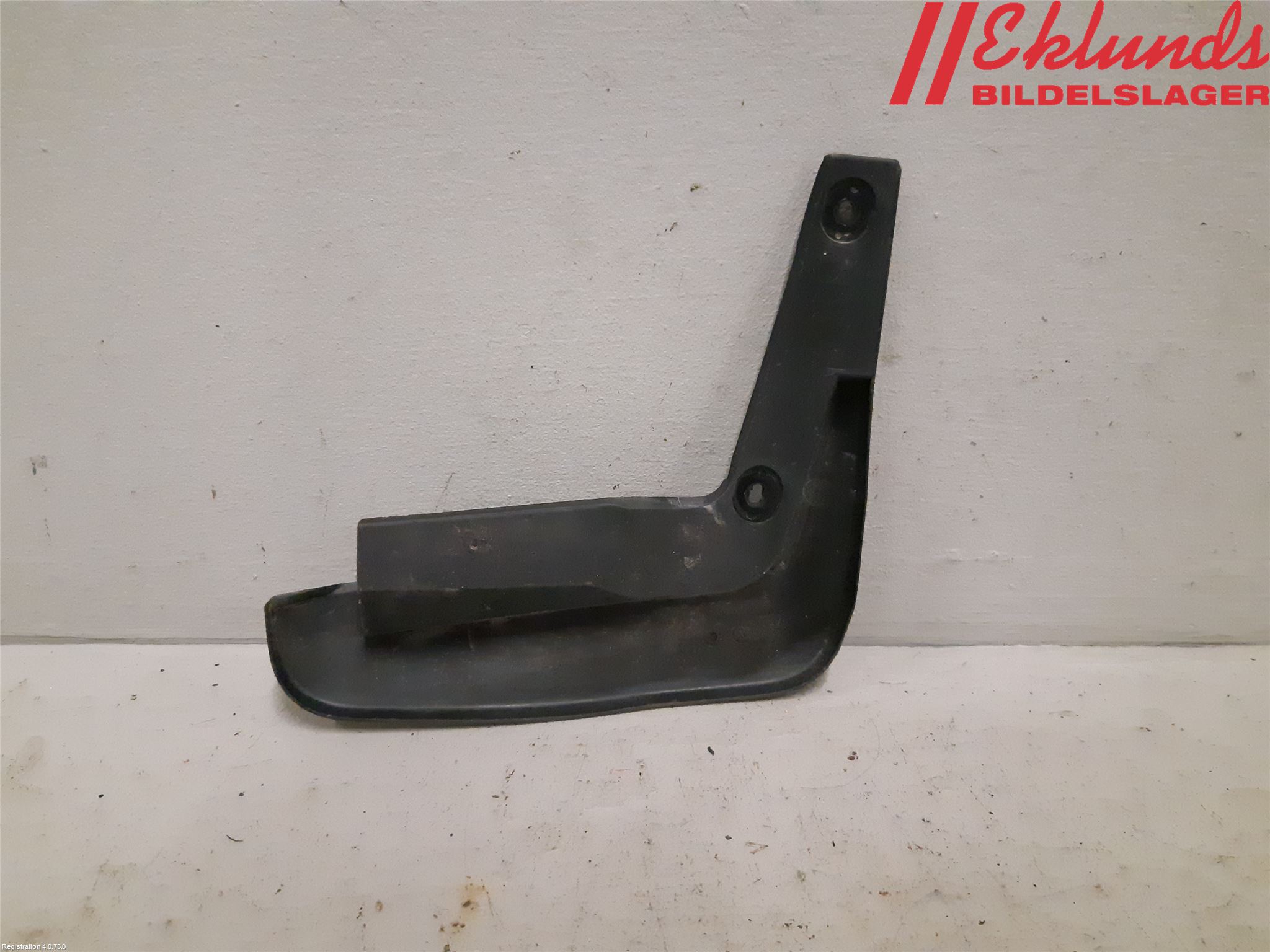 Toyota COROLLA 19- Stänkskydd